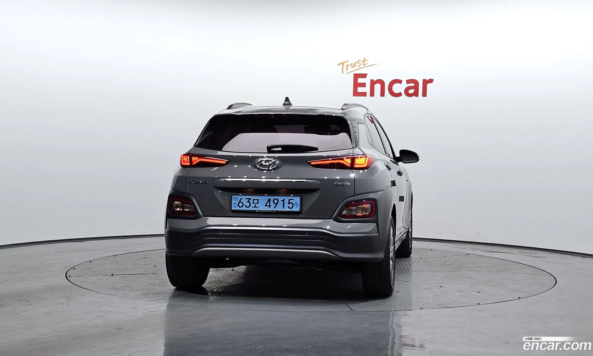 Korex Auto Trade - фотография 13700173