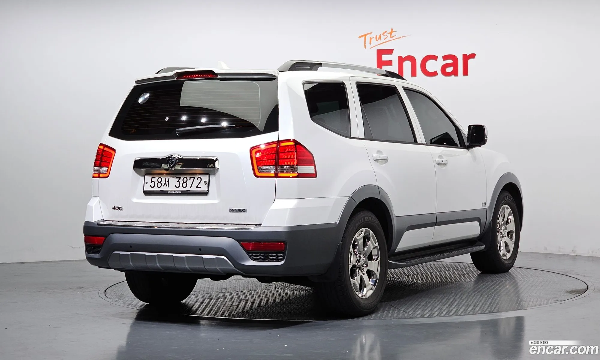 Korex Auto Trade - фотография 11377850