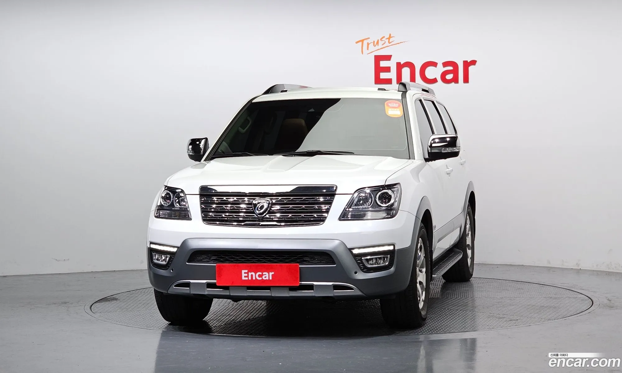 Korex Auto Trade - фотография 11377849