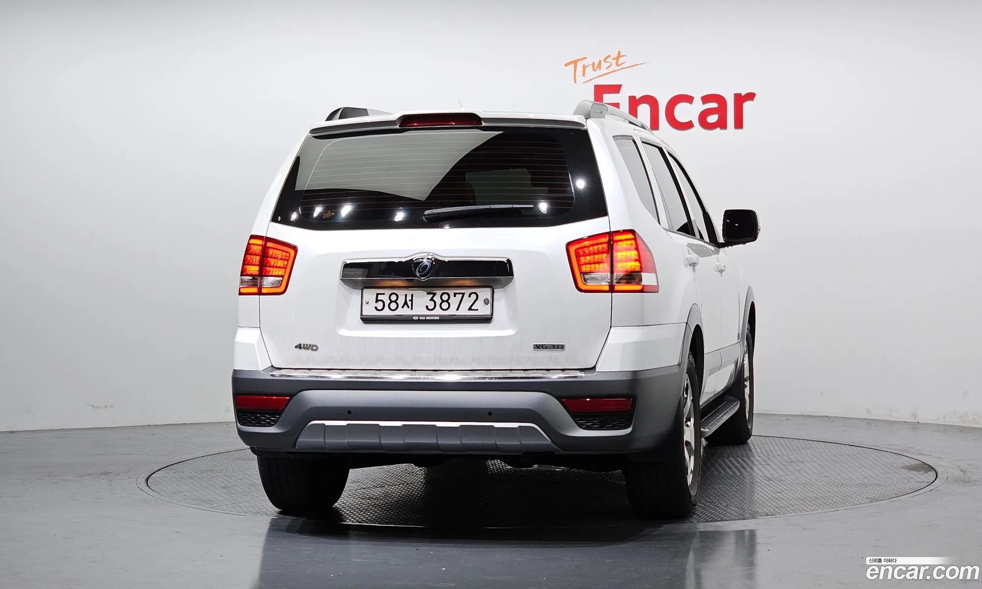 Korex Auto Trade - фотография 11377848