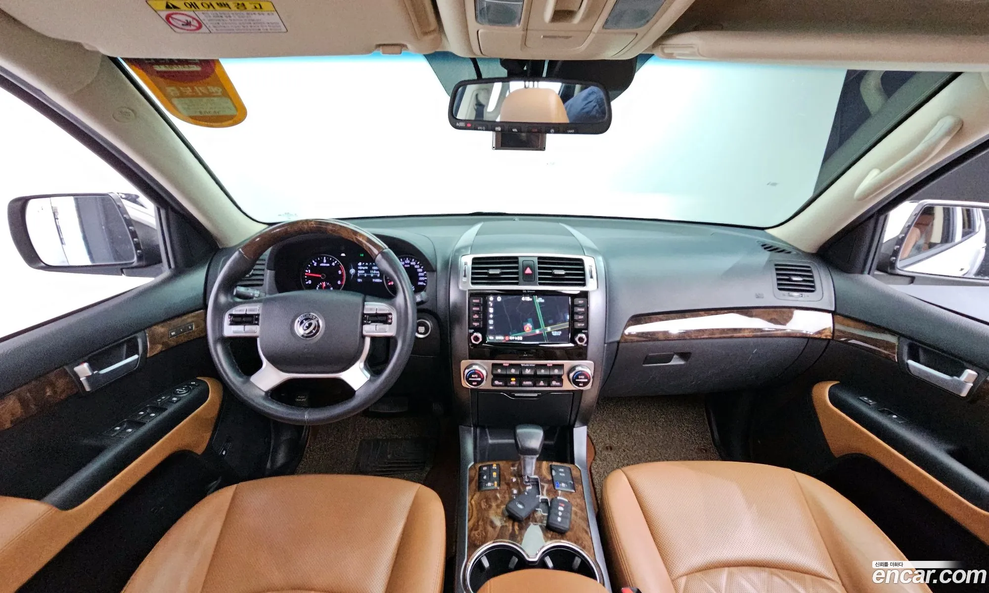 Korex Auto Trade - фотография 11377845