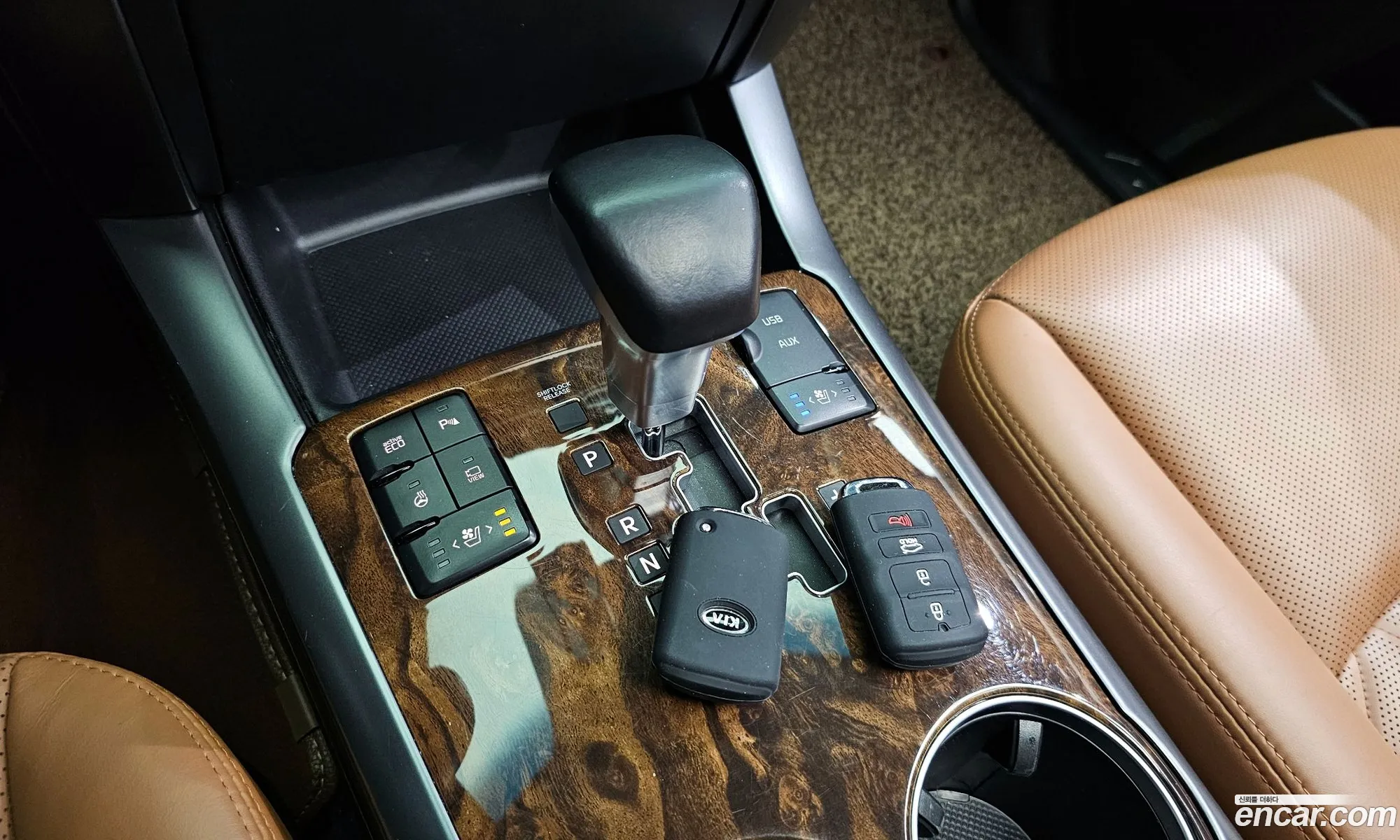 Korex Auto Trade - фотография 11377843