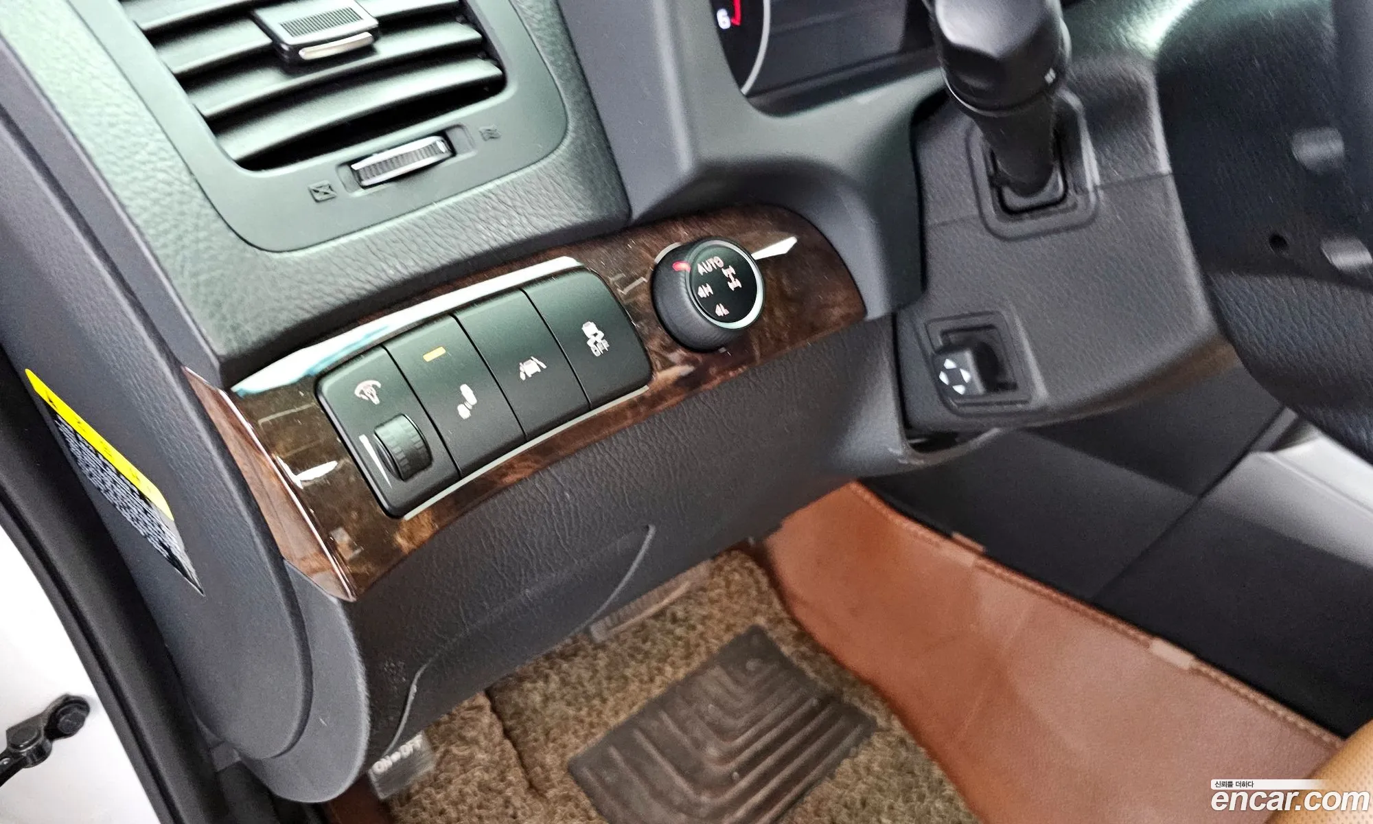 Korex Auto Trade - фотография 11377838