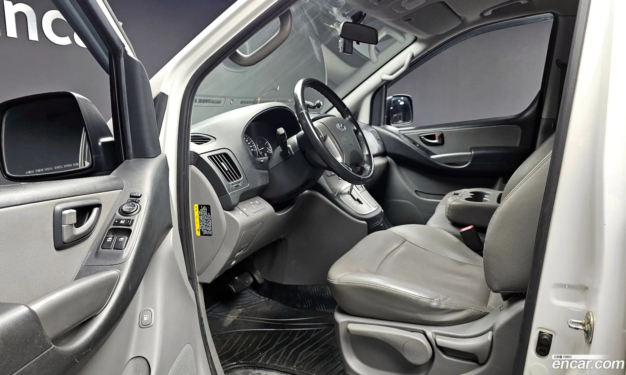 Korex Auto Trade - фотография 14164415