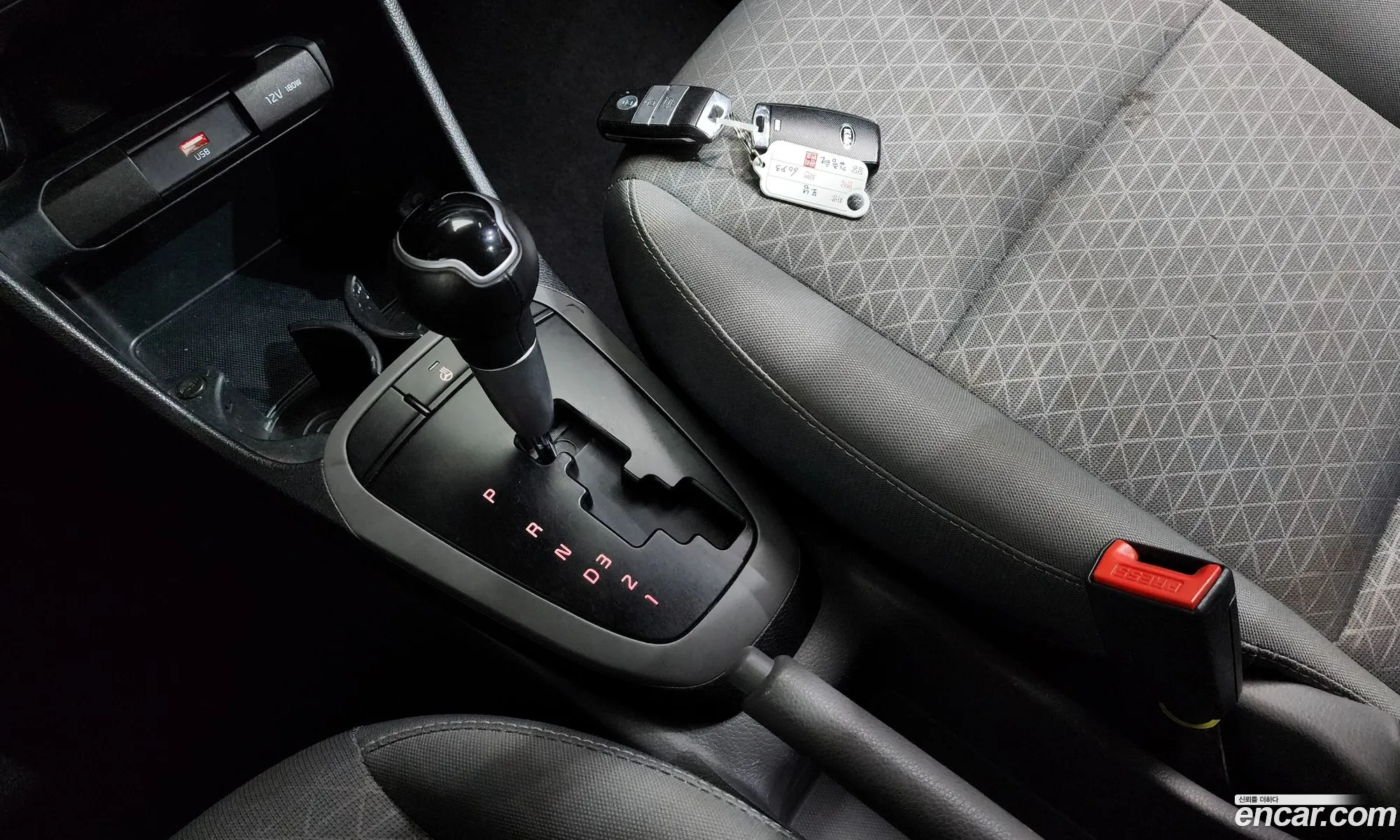 Korex Auto Trade - фотография 11409030