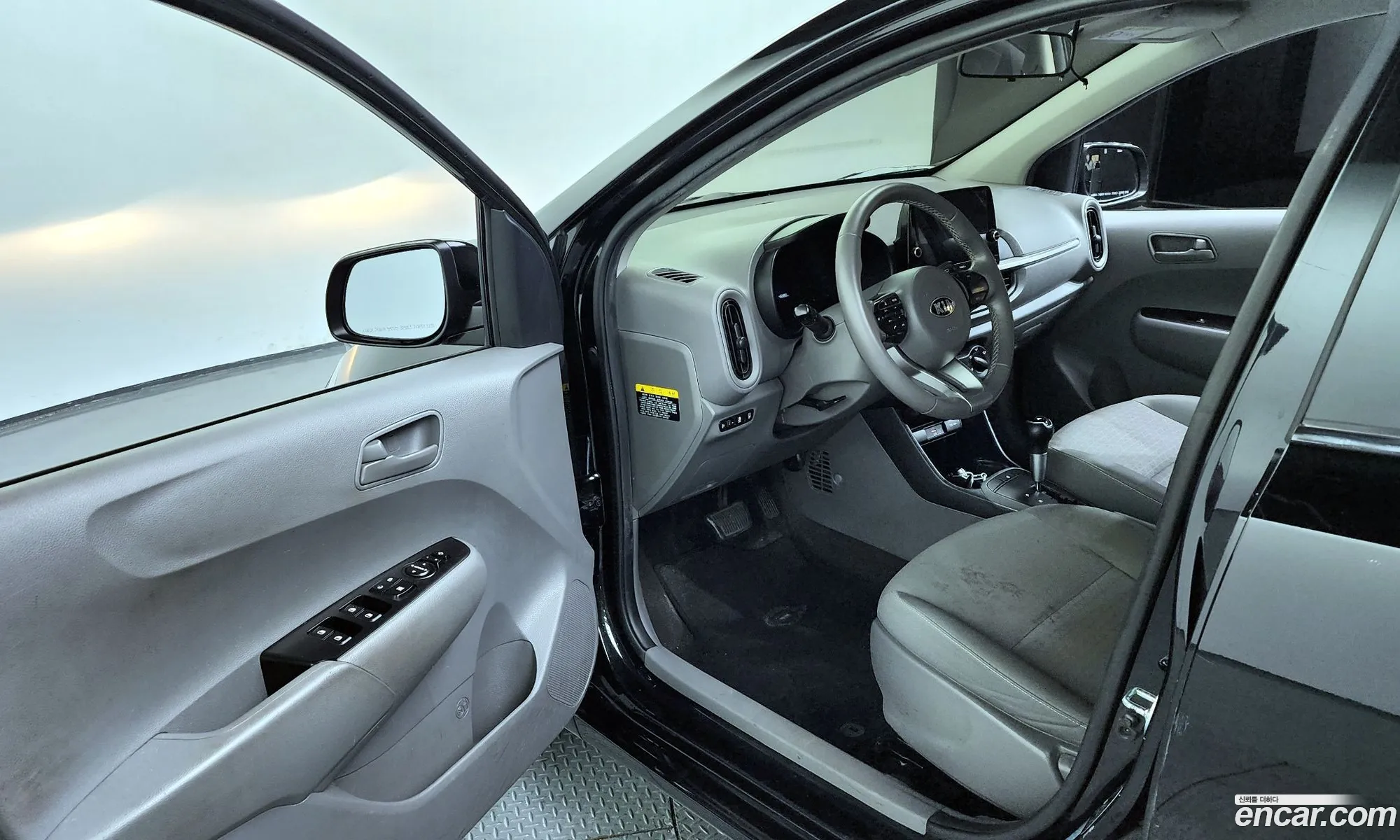 Korex Auto Trade - фотография 11409029