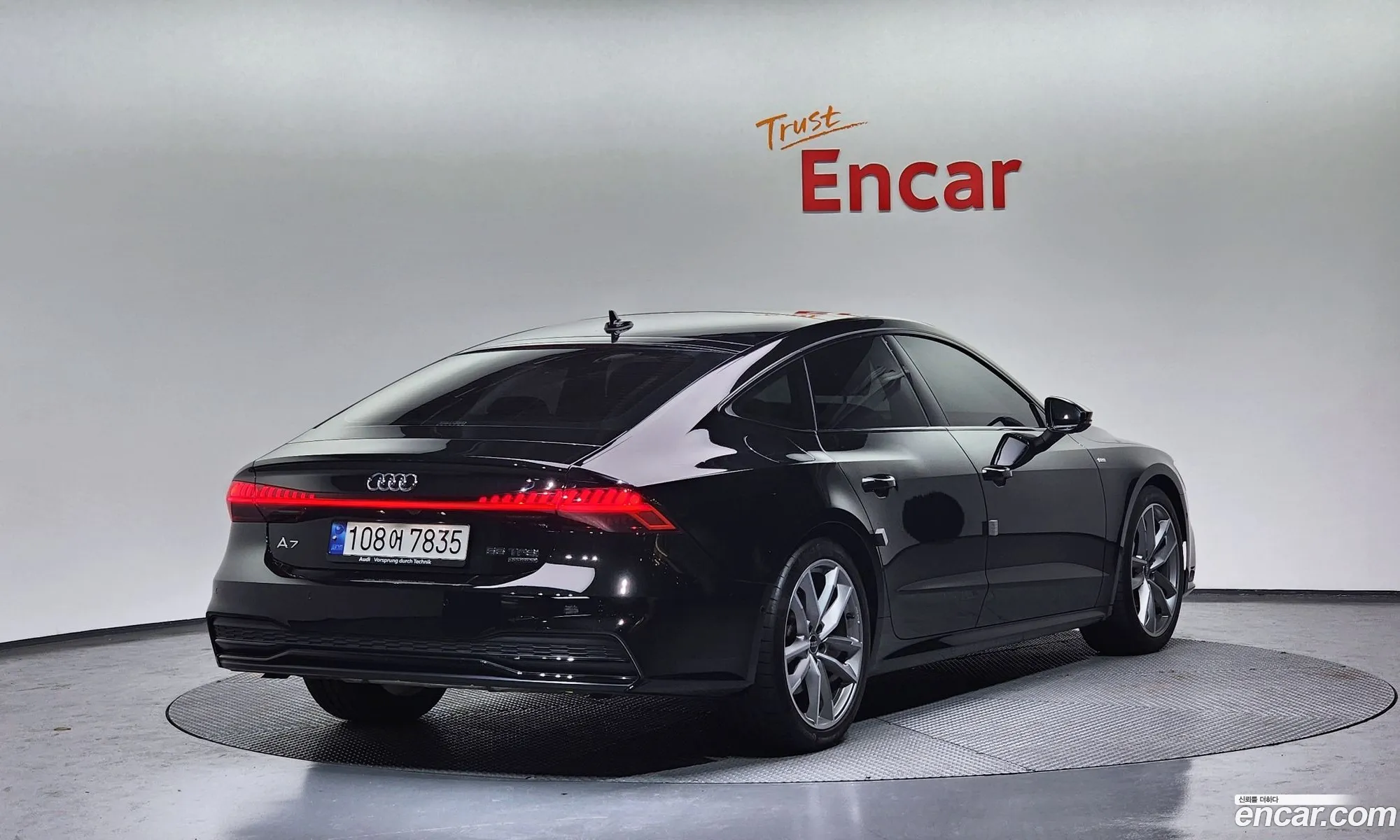 Korex Auto Trade - фотография 4607141