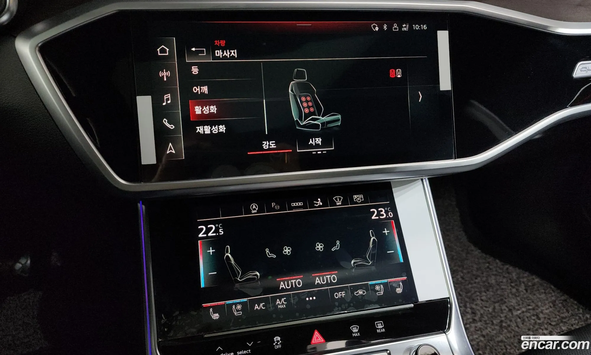 A7 4K 55 Tfsi Quattro Premium - фотография 4546631