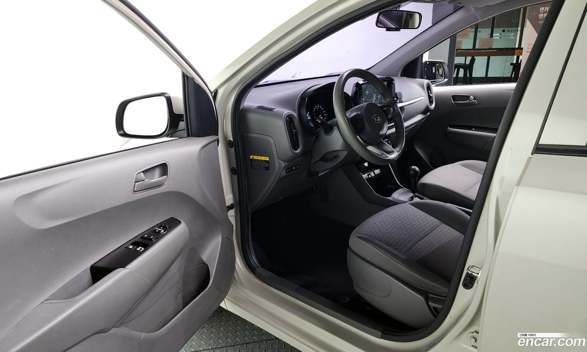 Korex Auto Trade - фотография 11536066