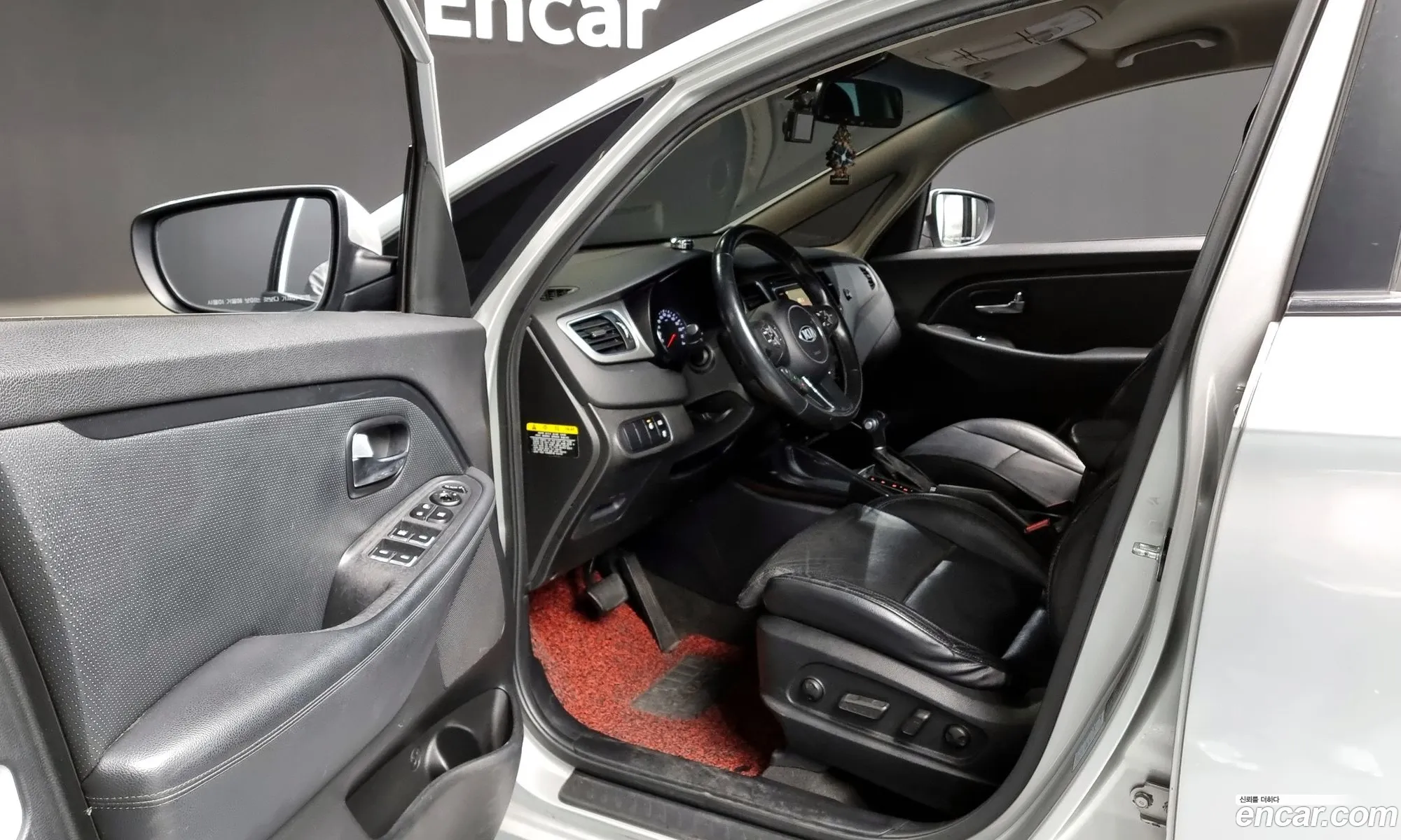Korex Auto Trade - фотография 12513089