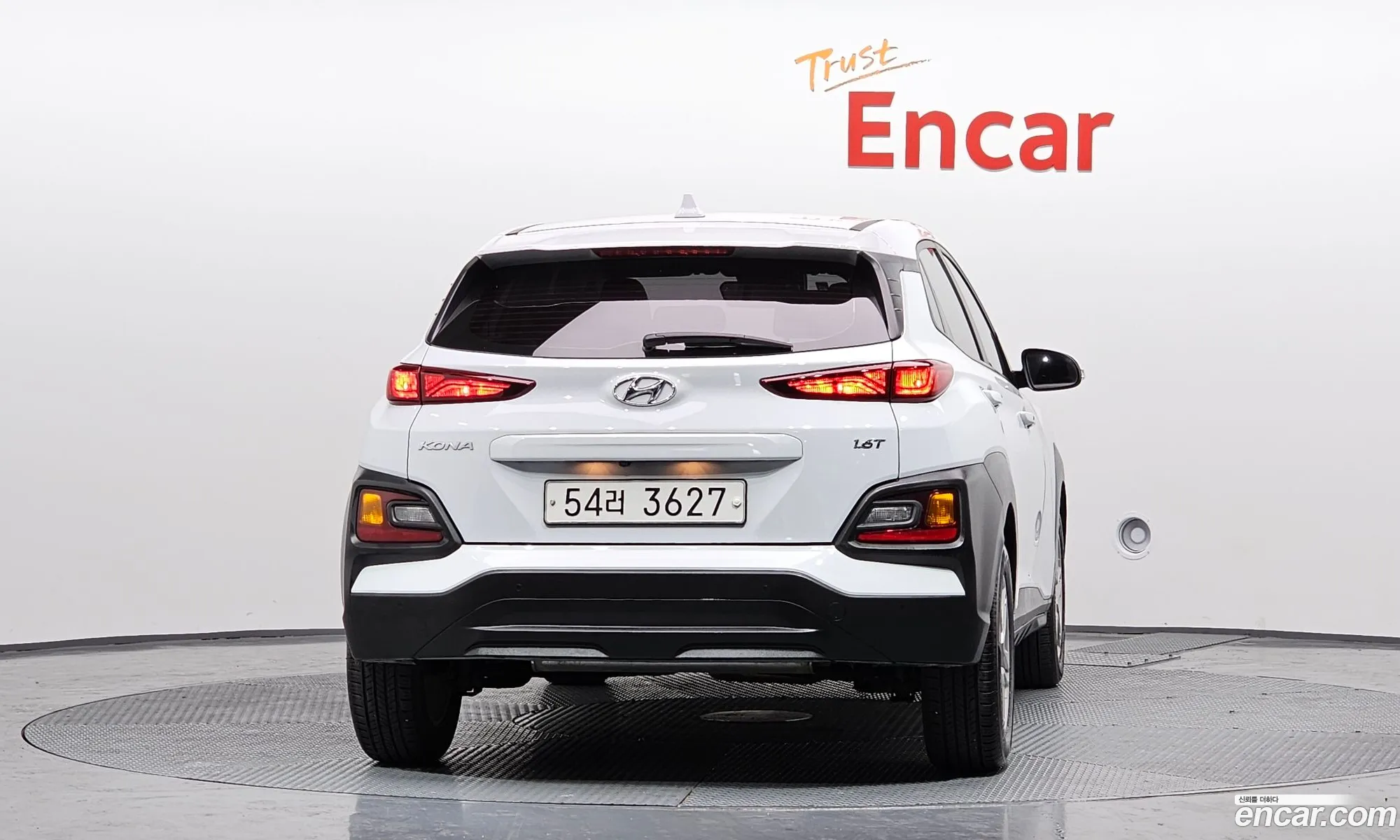 Korex Auto Trade - фотография 11714662