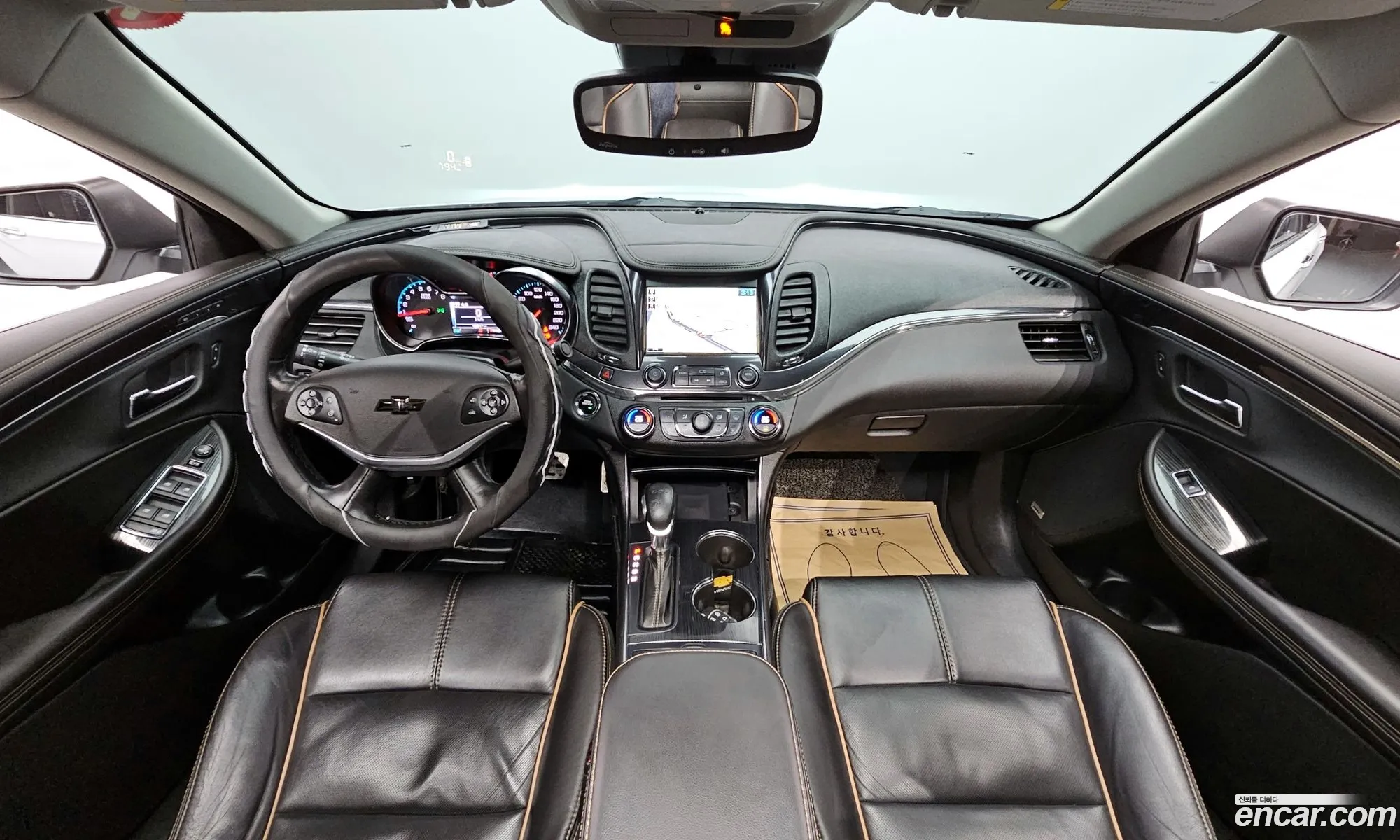 Korex Auto Trade - фотография 5659171