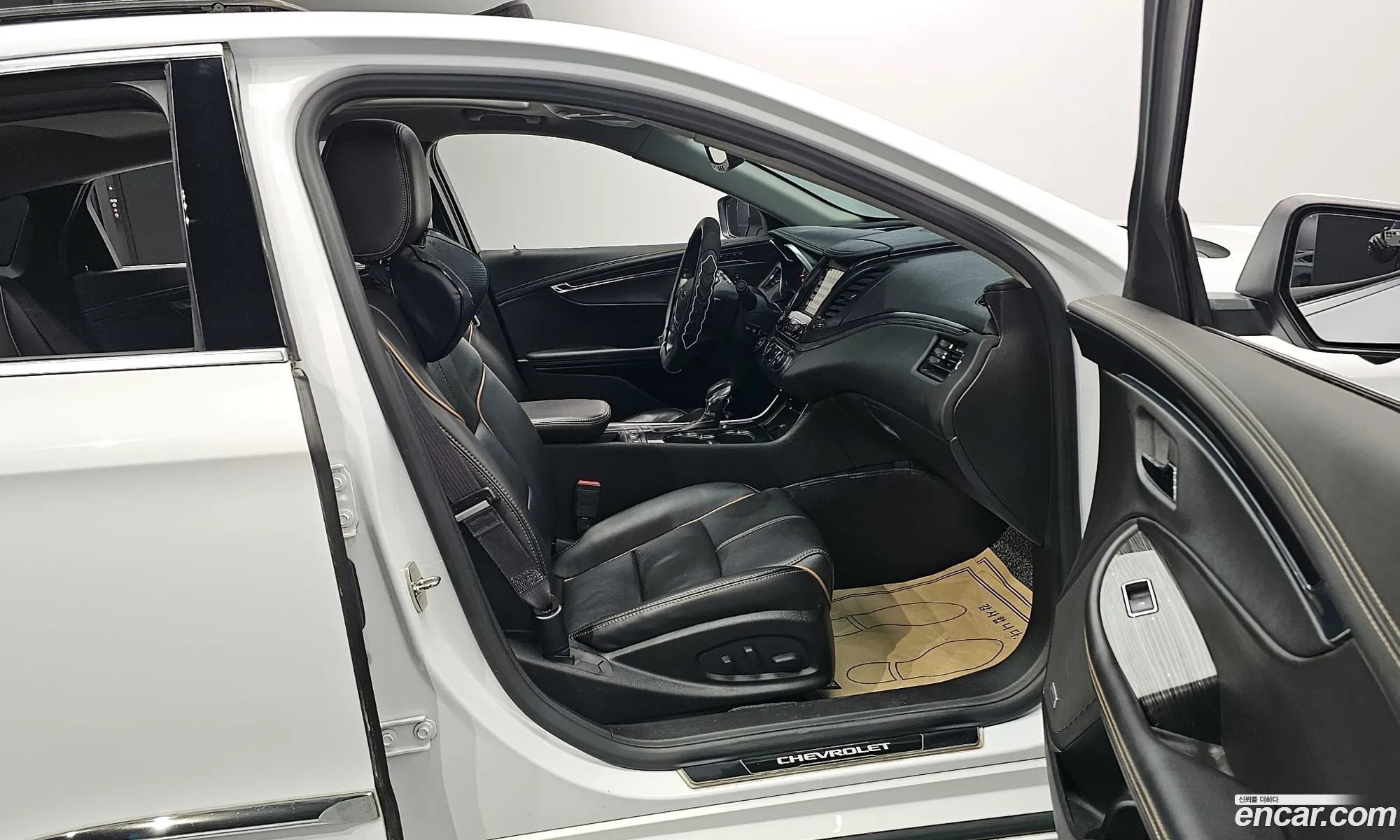 Korex Auto Trade - фотография 5659167