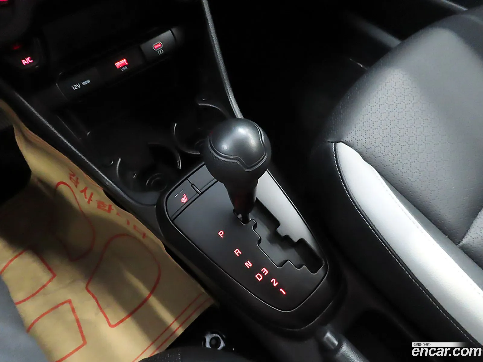 Korex Auto Trade - фотография 13413396