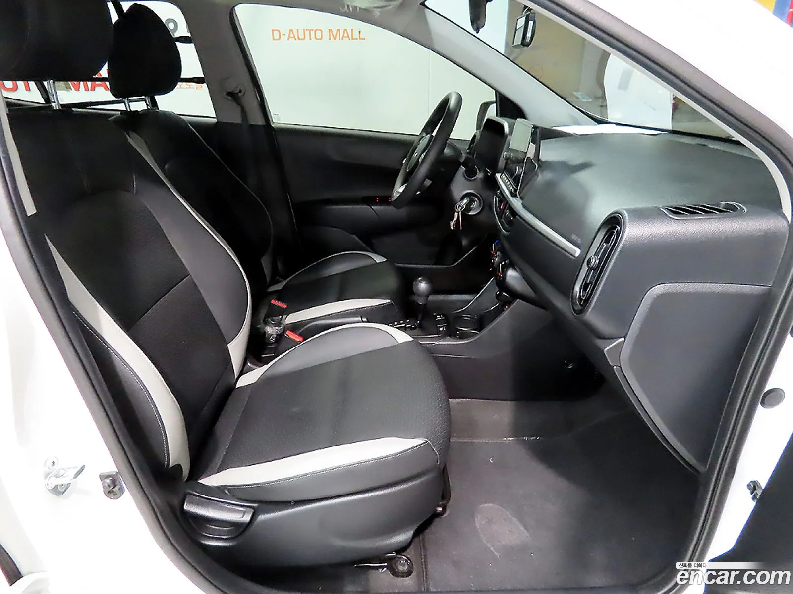 Korex Auto Trade - фотография 13413393