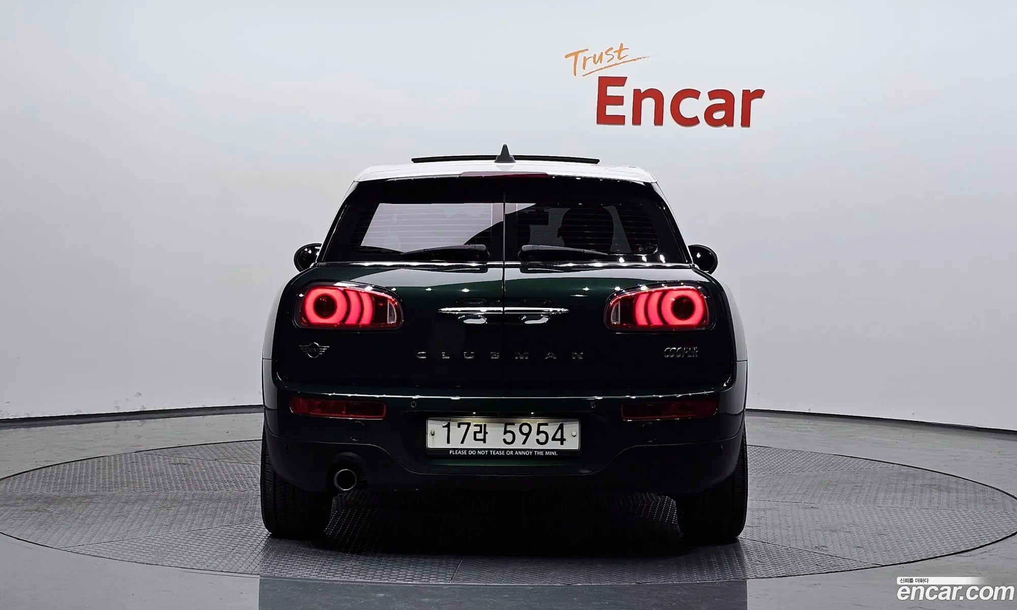 Korex Auto Trade - фотография 4424419