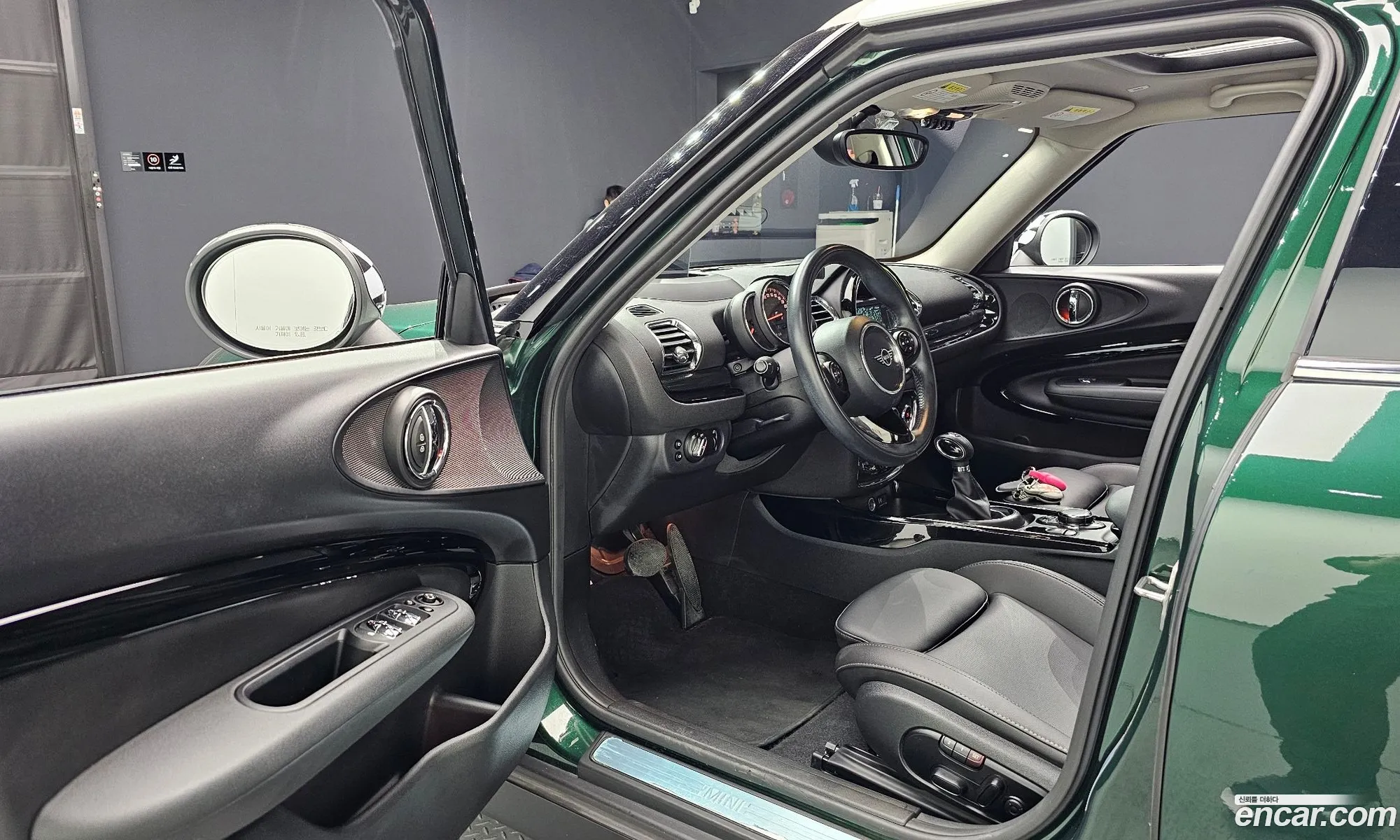 Korex Auto Trade - фотография 4424412