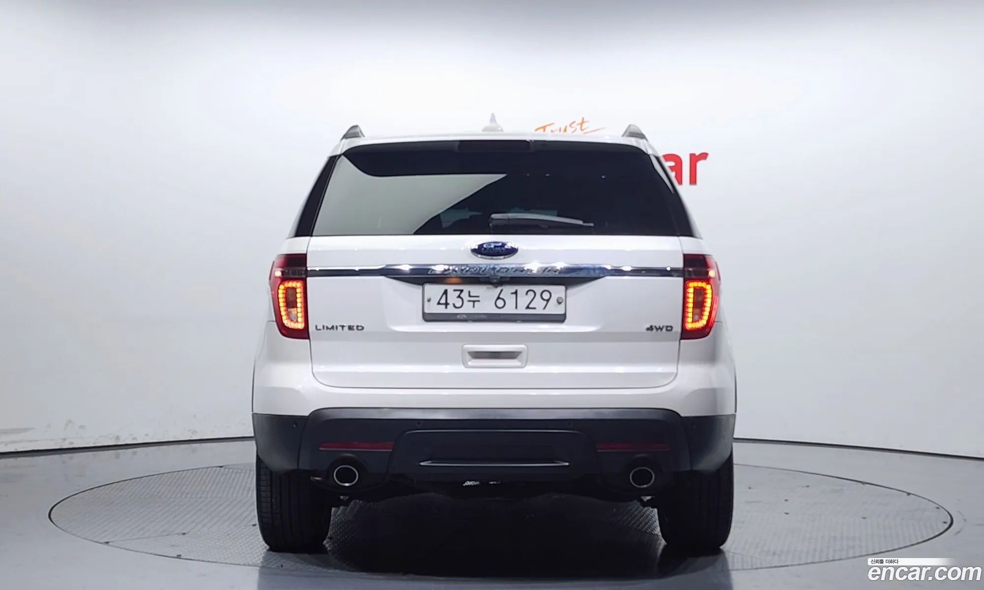 Korex Auto Trade - фотография 14556408