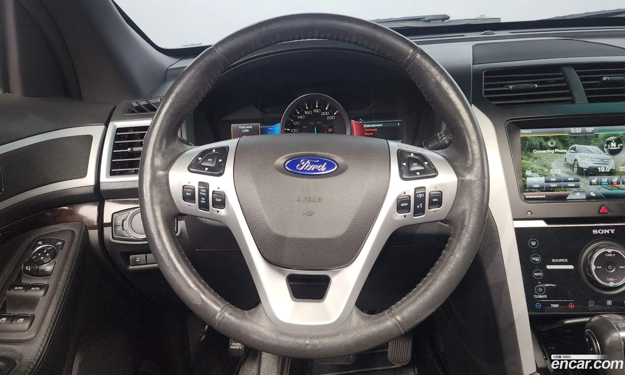 Korex Auto Trade - фотография 14556399