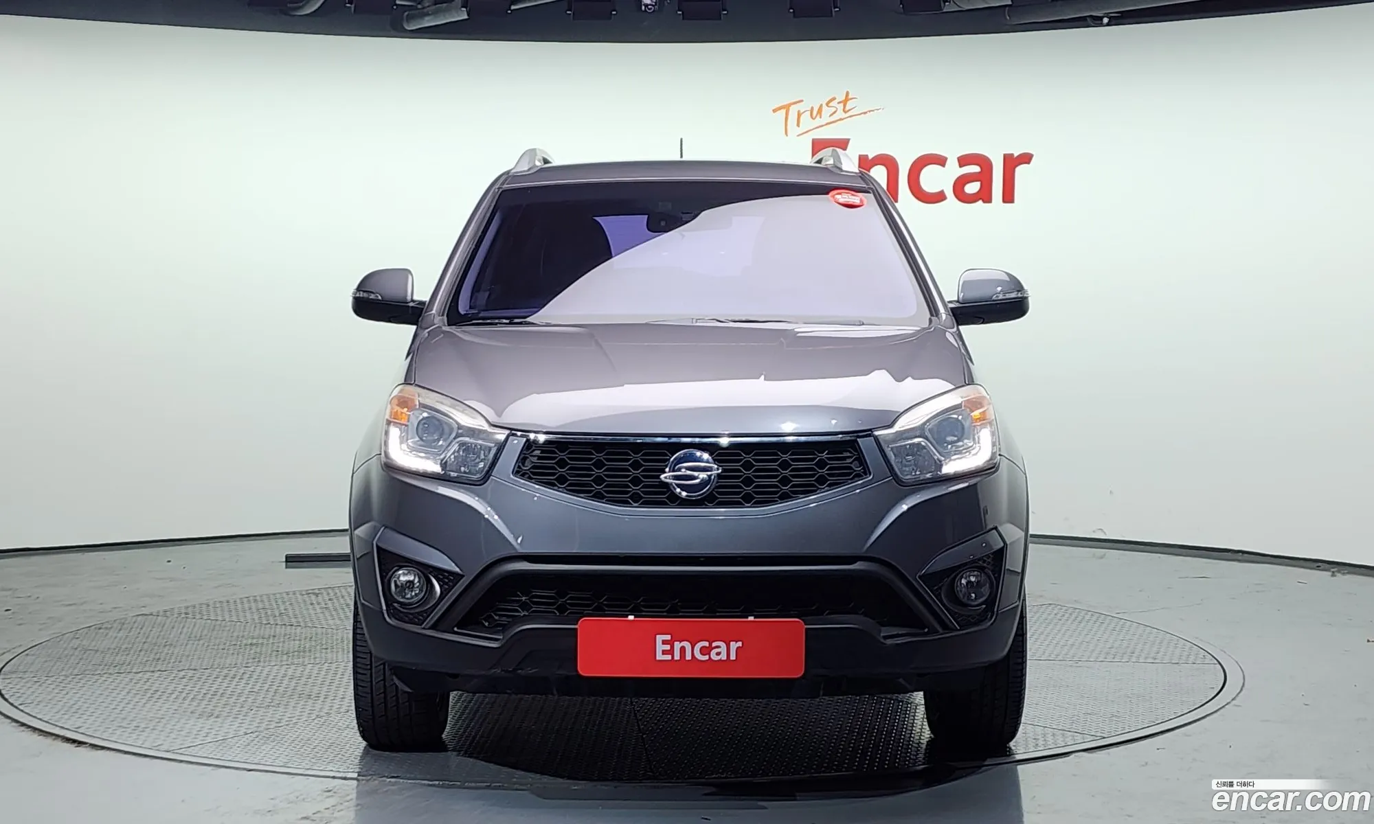 Korex Auto Trade - фотография 18800155