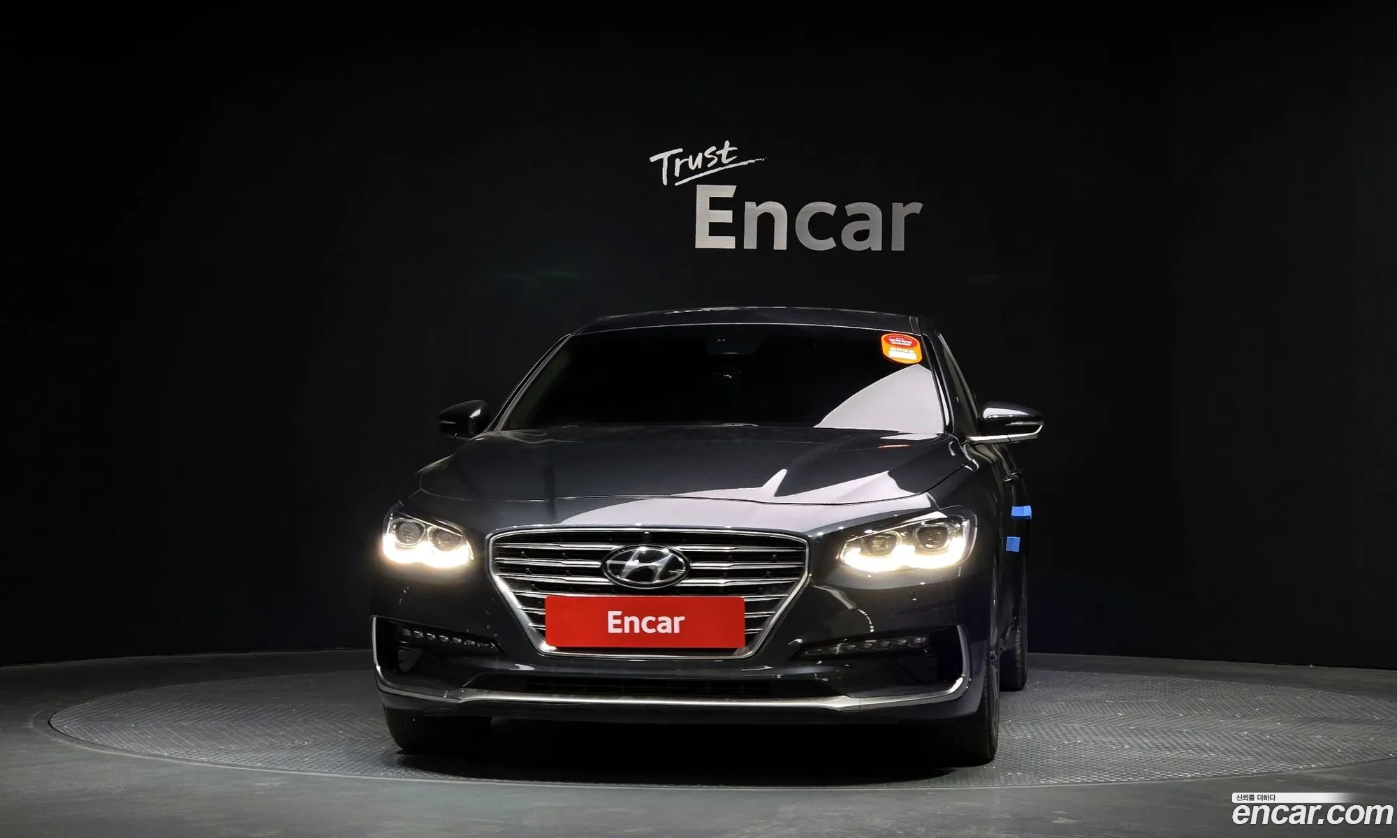 Korex Auto Trade - фотография 14897061