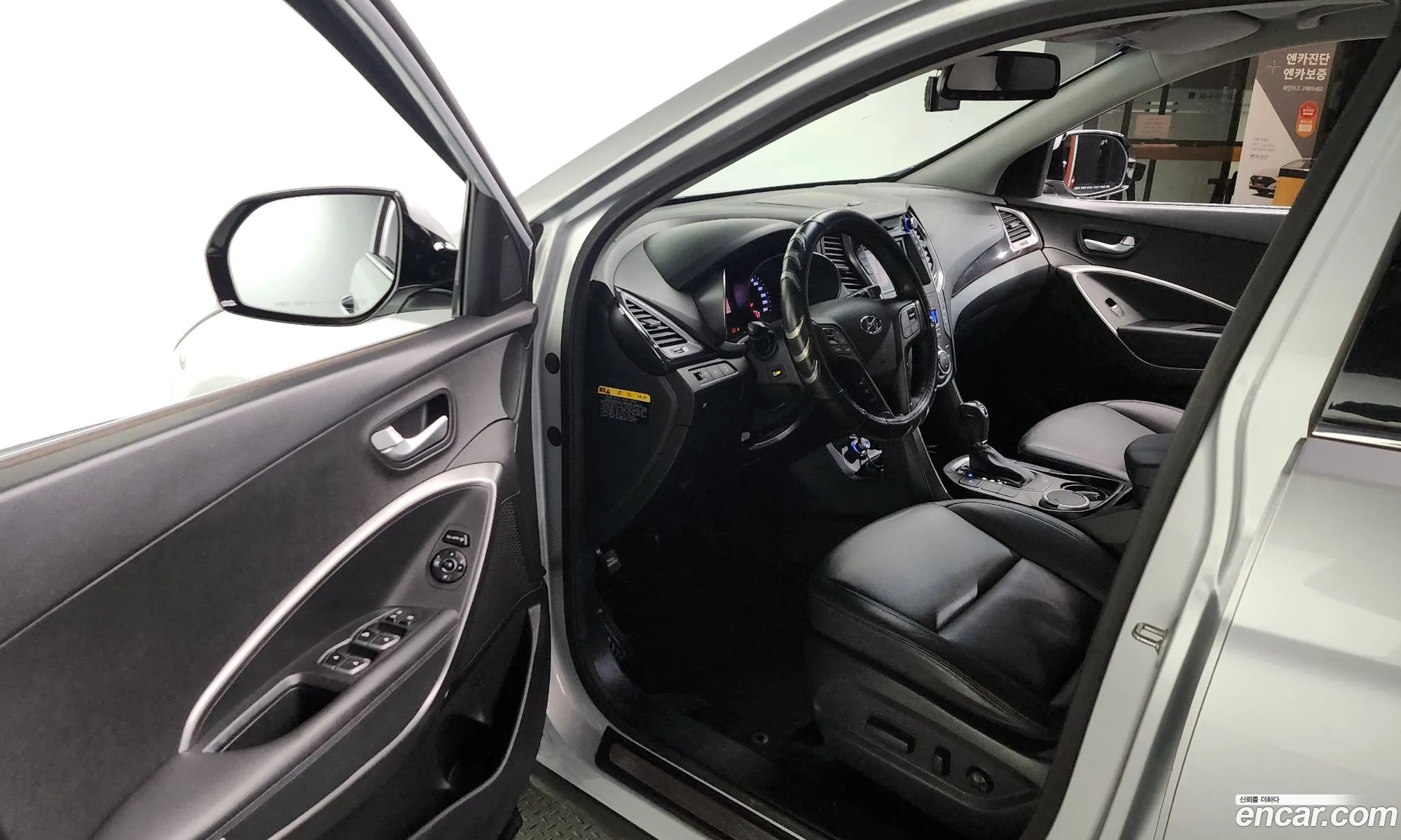 Korex Auto Trade - фотография 1622130