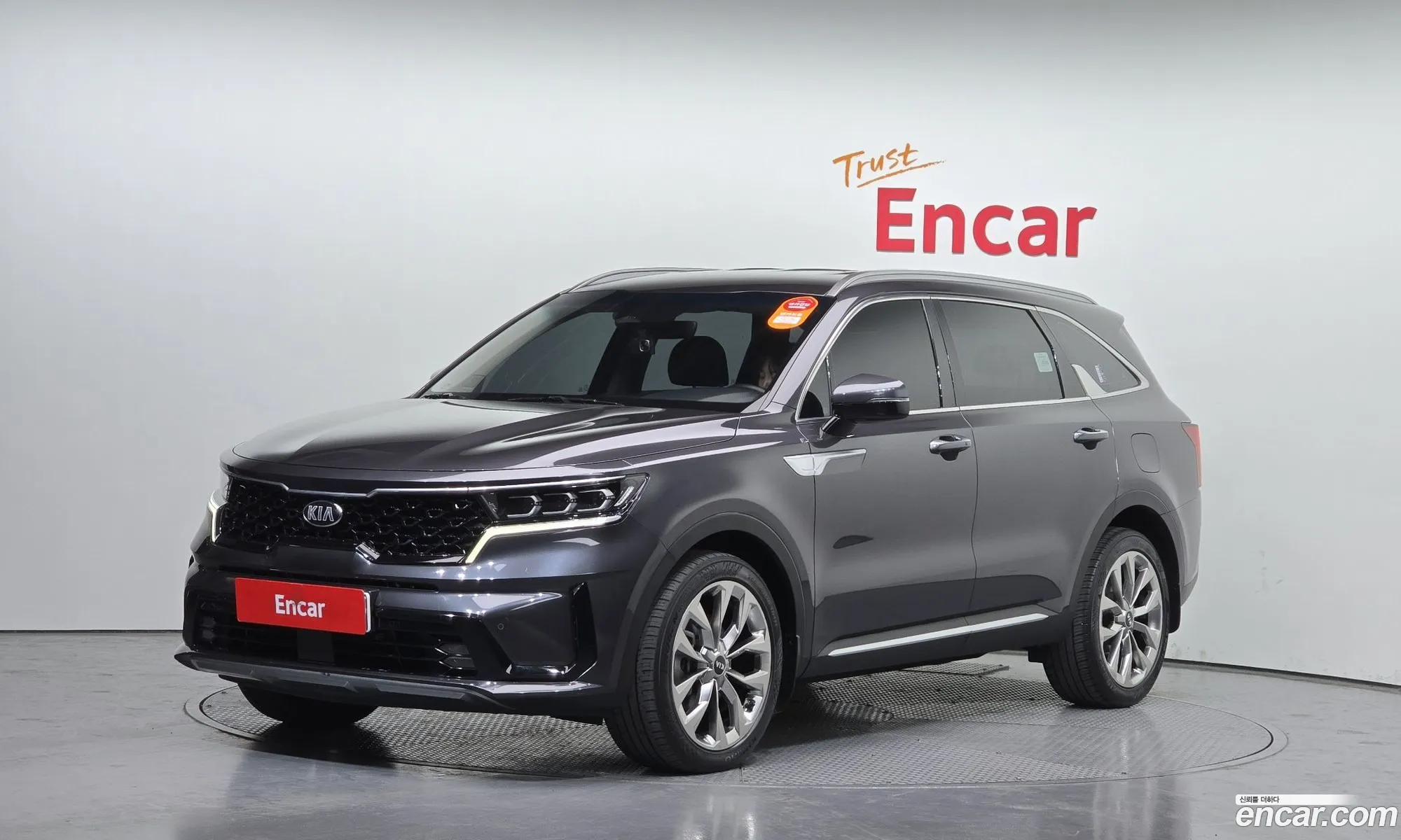 Sorento 4Th Generation Diesel 22 4Wd Trendy - фотография 13833562