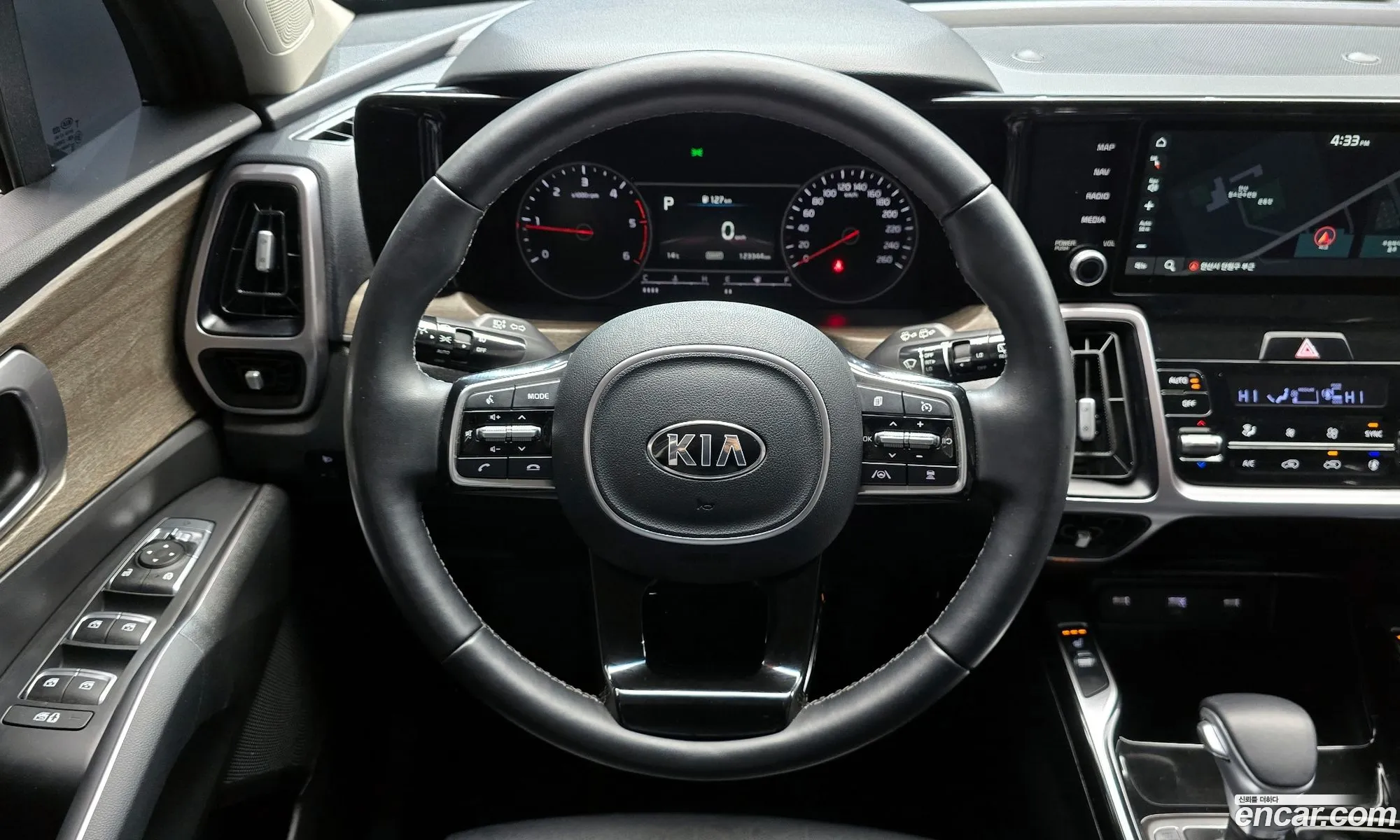 Korex Auto Trade - фотография 13975074