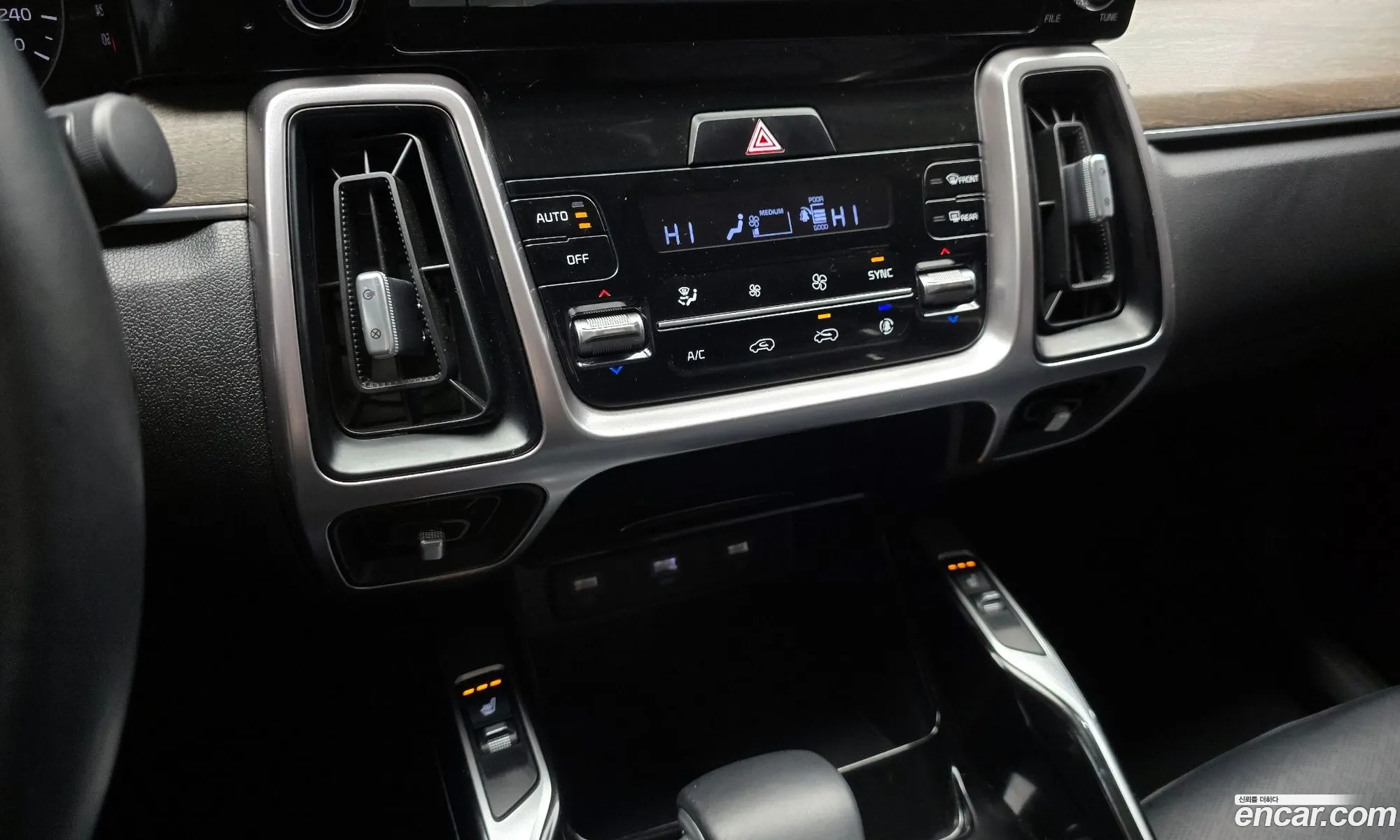 Sorento 4Th Generation Diesel 22 4Wd Trendy - фотография 13833565