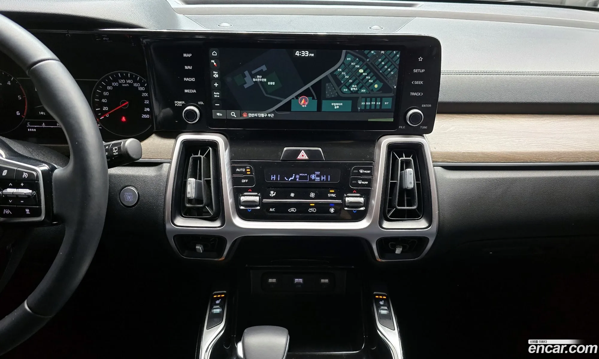 Sorento 4Th Generation Diesel 22 4Wd Trendy - фотография 13833564