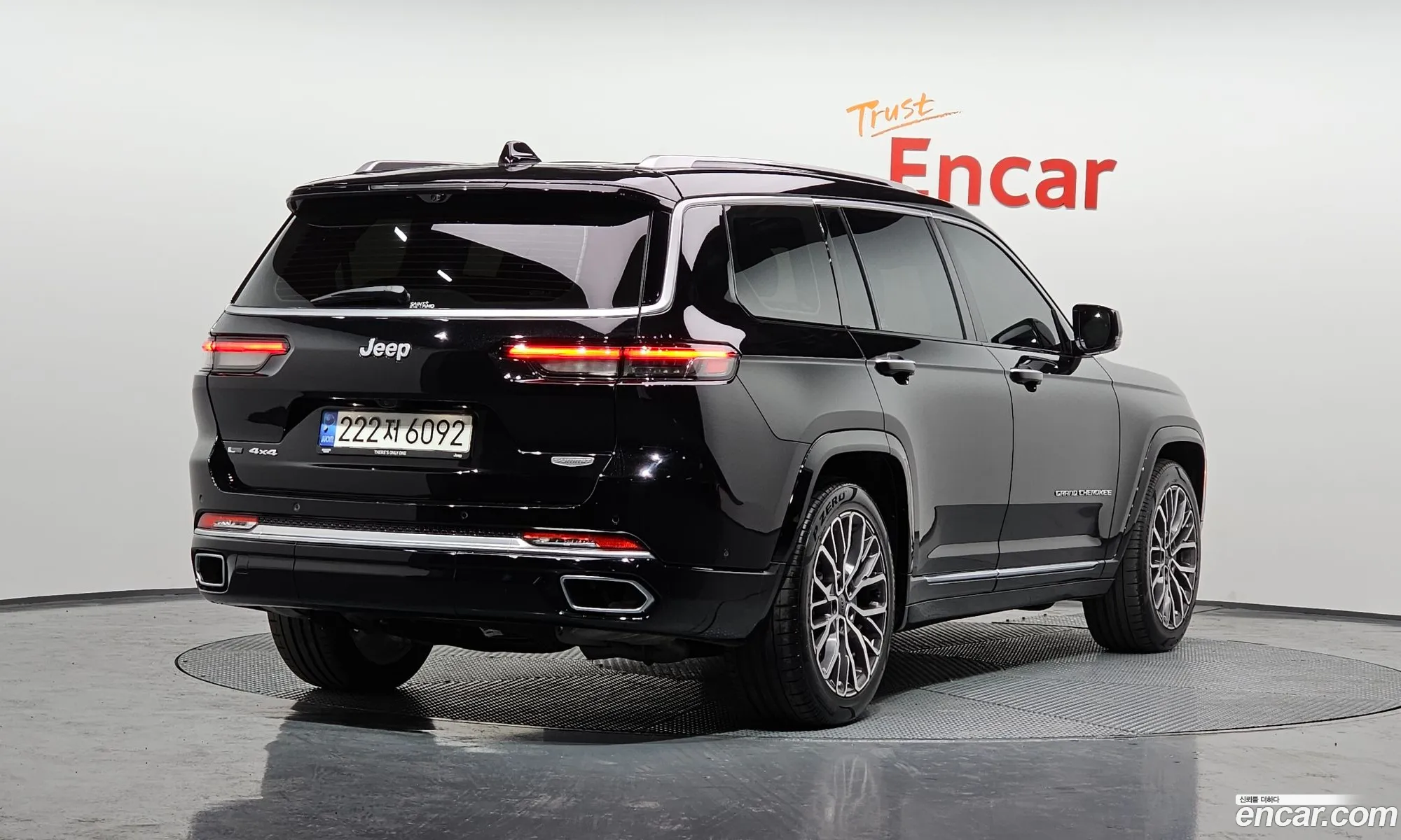 Korex Auto Trade - фотография 3896255