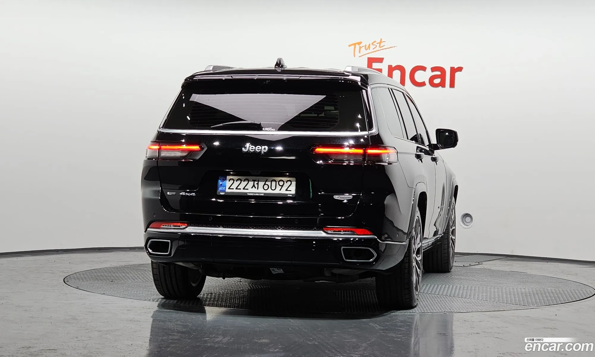Korex Auto Trade - фотография 3896253