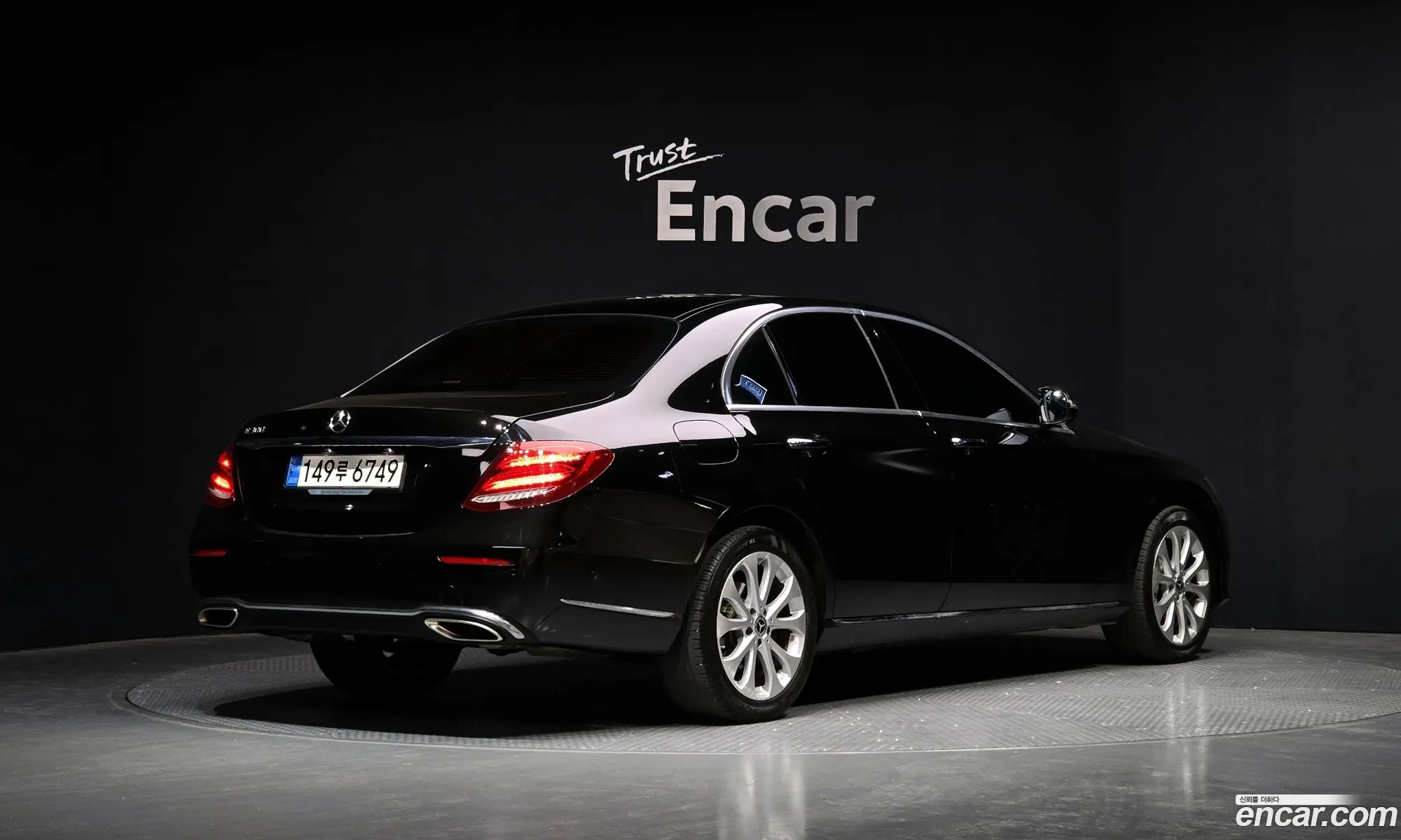 Korex Auto Trade - фотография 11811475