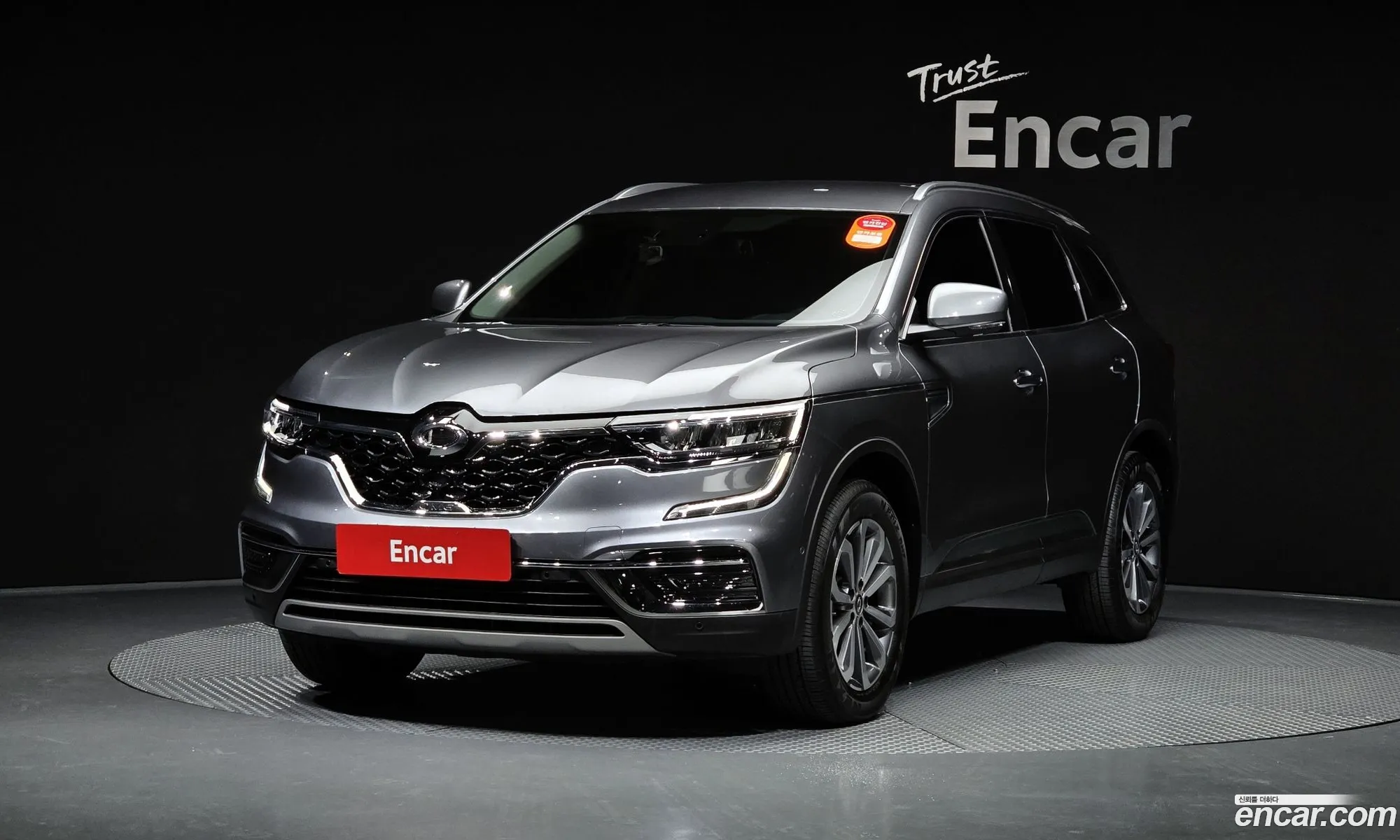 The New Qm6 20 Lpe Le Signature 2Wd - фотография 11090947