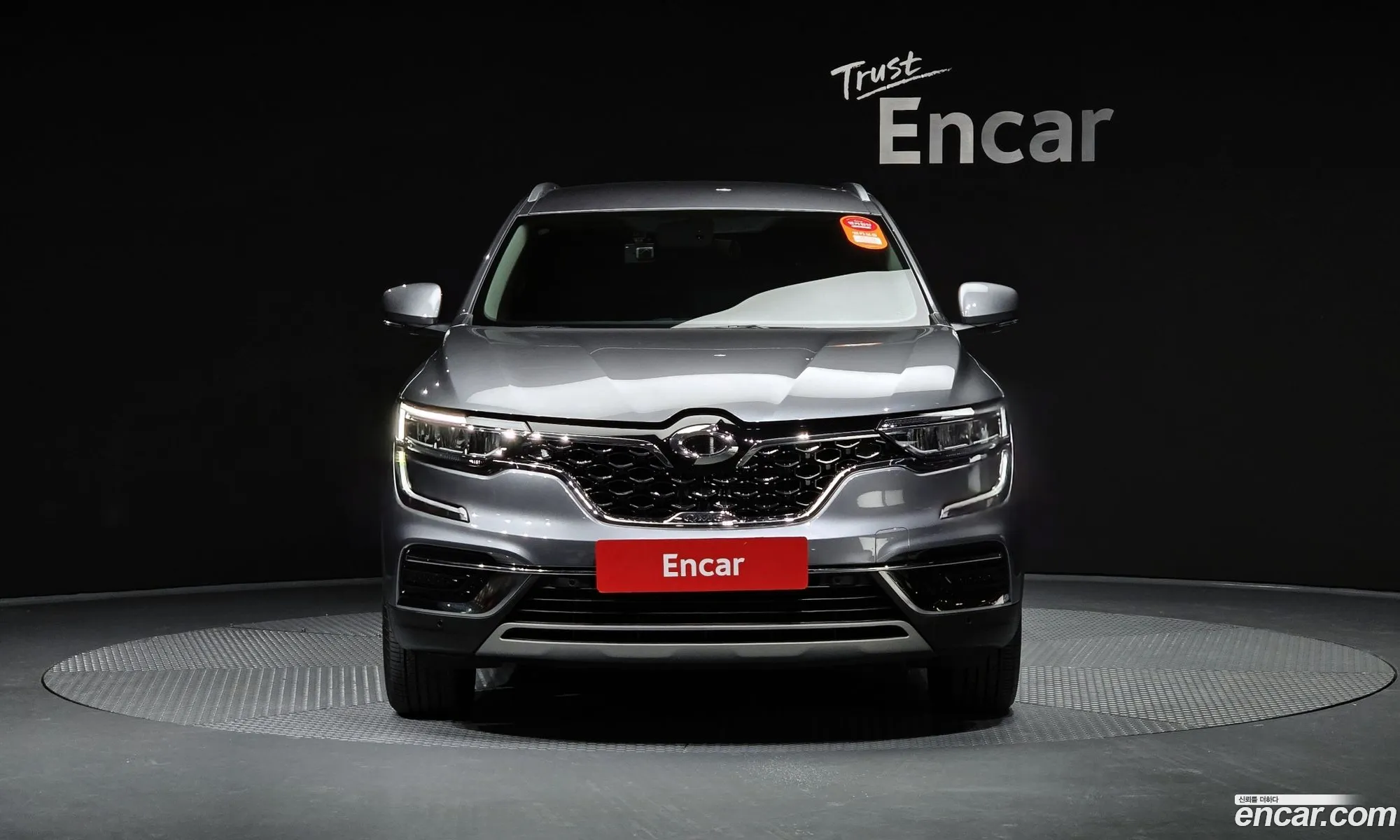 Korex Auto Trade - фотография 11094156