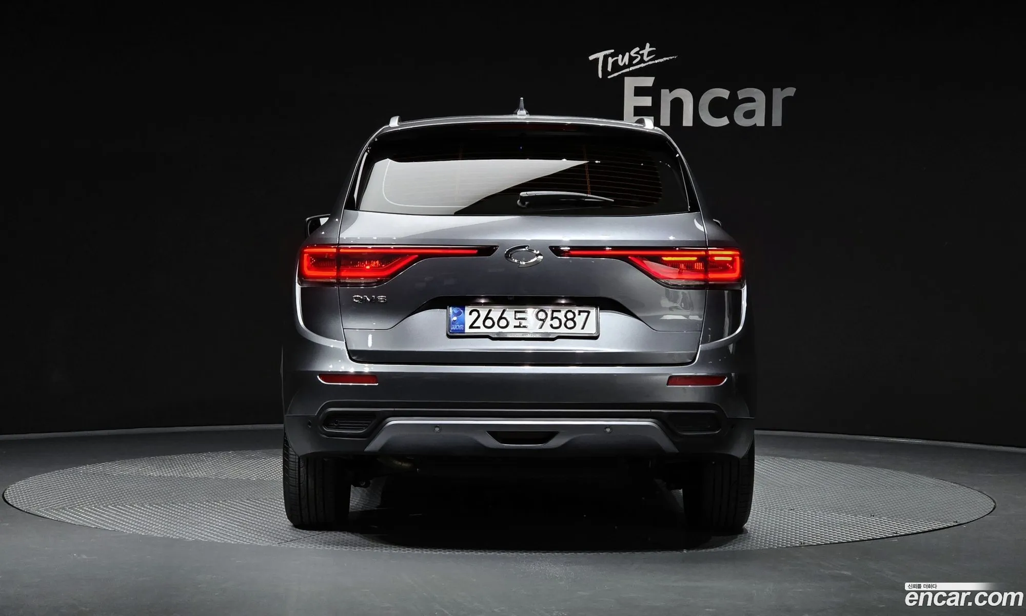 Korex Auto Trade - фотография 11094155