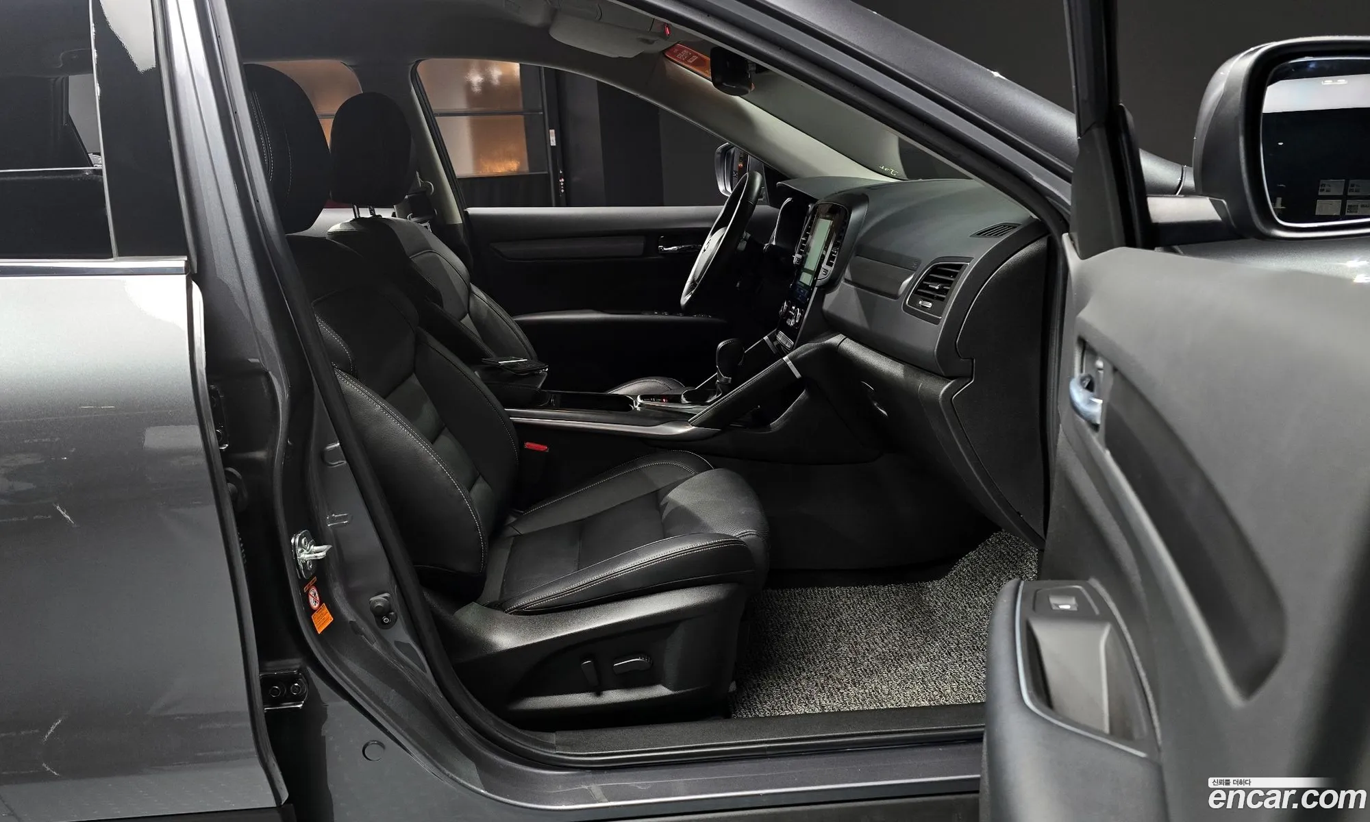 Korex Auto Trade - фотография 11094148