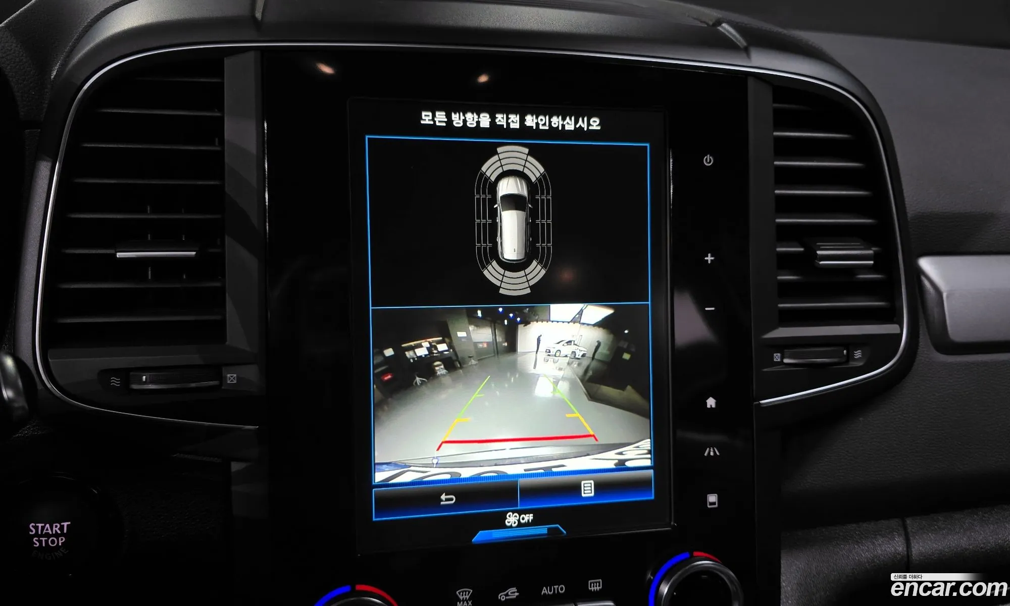 Korex Auto Trade - фотография 11094144