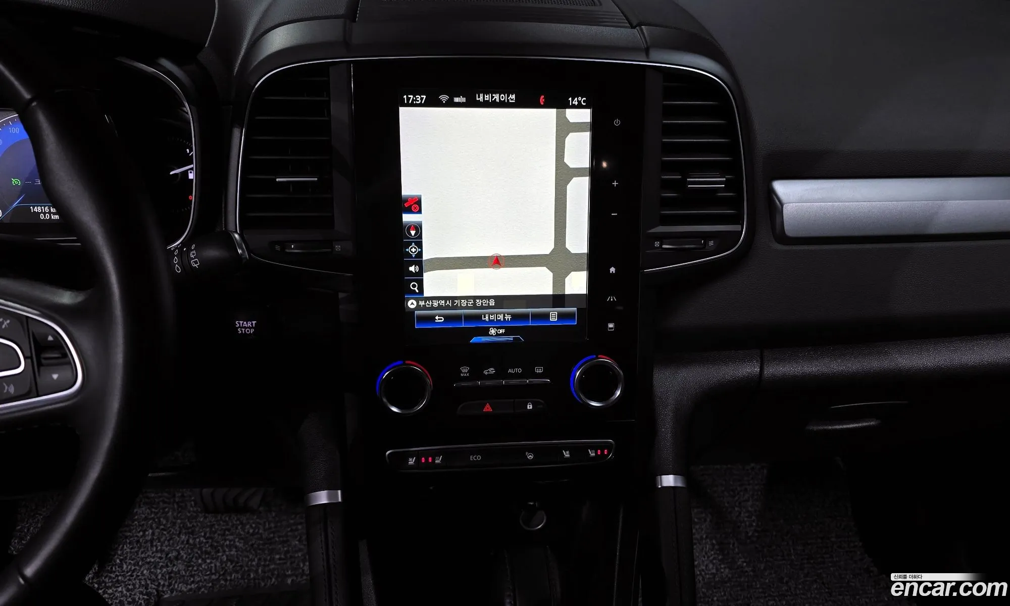 The New Qm6 20 Lpe Le Signature 2Wd - фотография 11090951