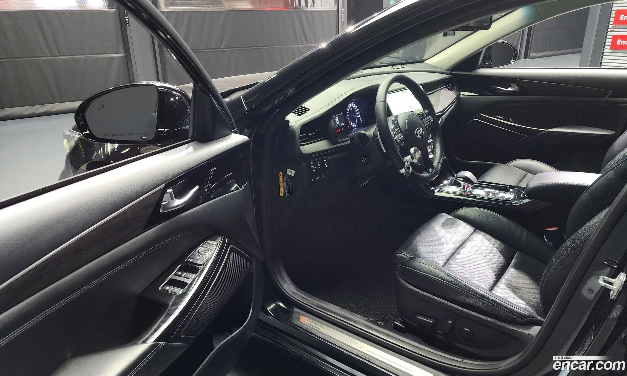 Korex Auto Trade - фотография 855615