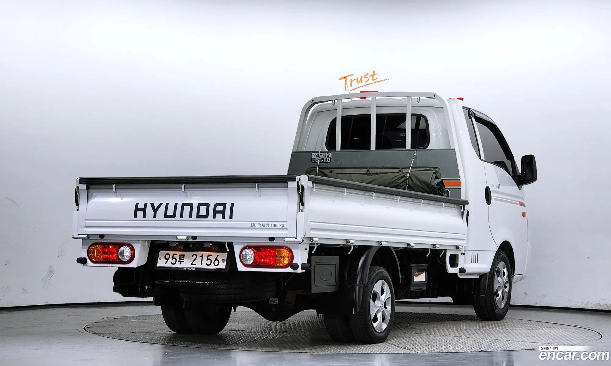 Korex Auto Trade - фотография 14594193