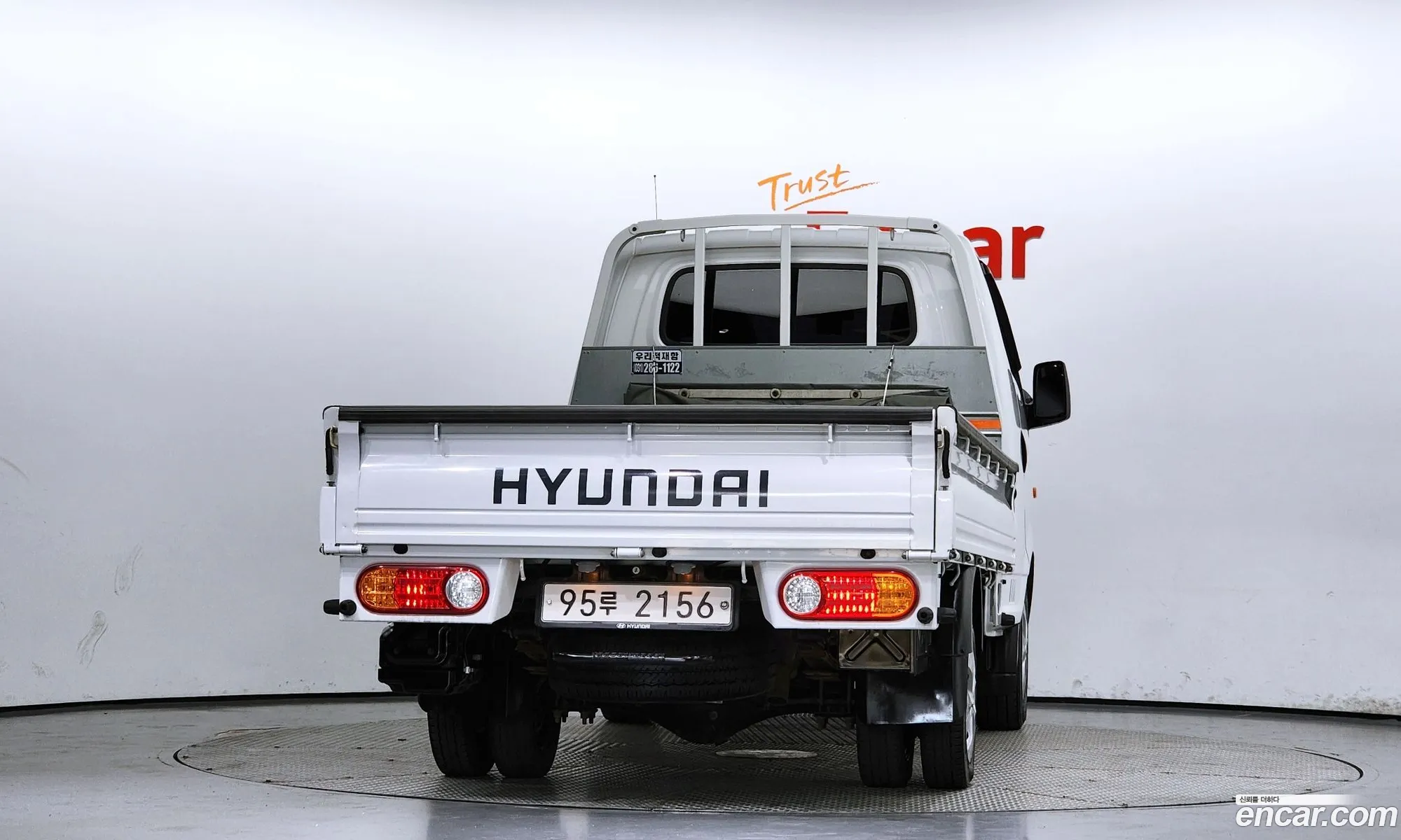Korex Auto Trade - фотография 14594191