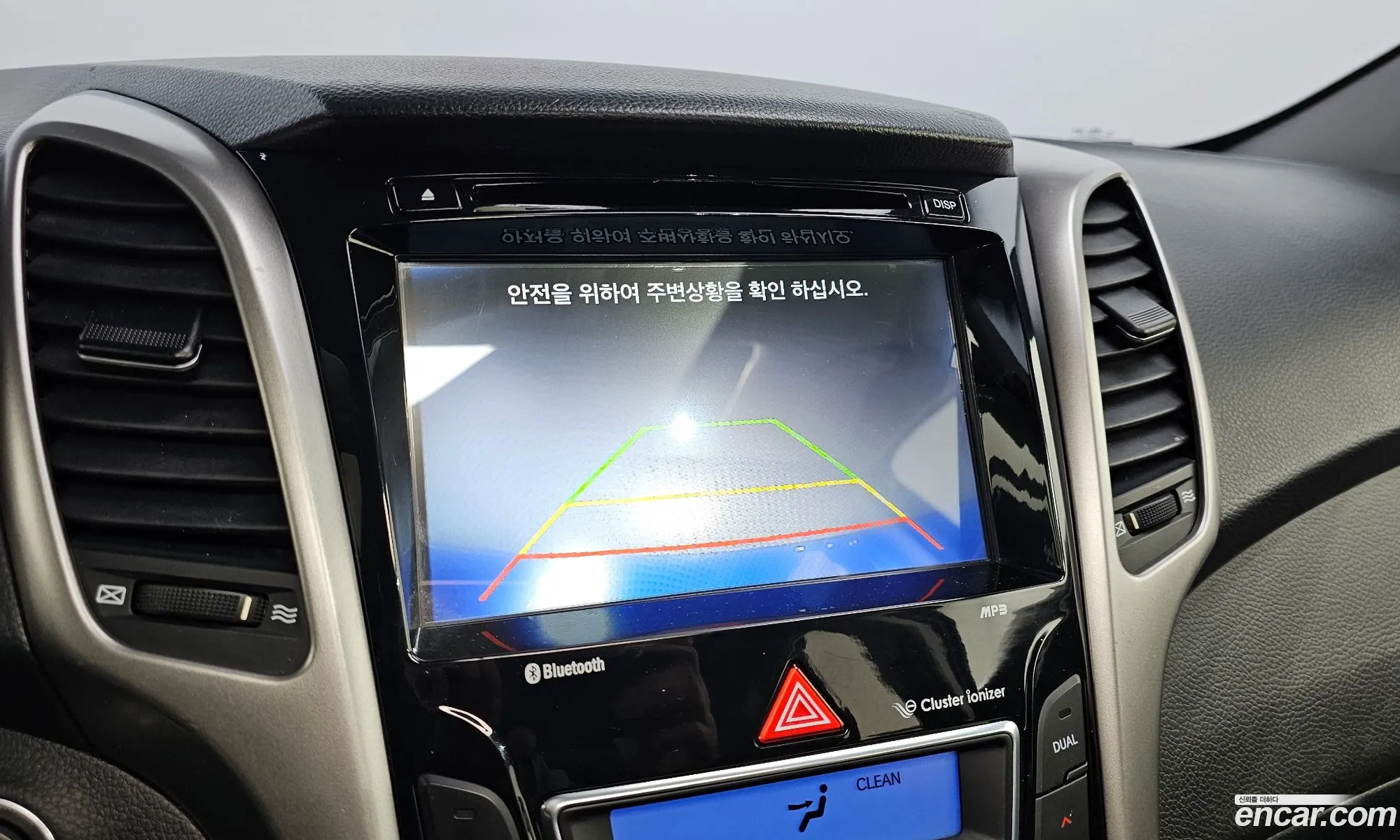 I30 New Diesel 16 Vgt Extreme - фотография 11523755