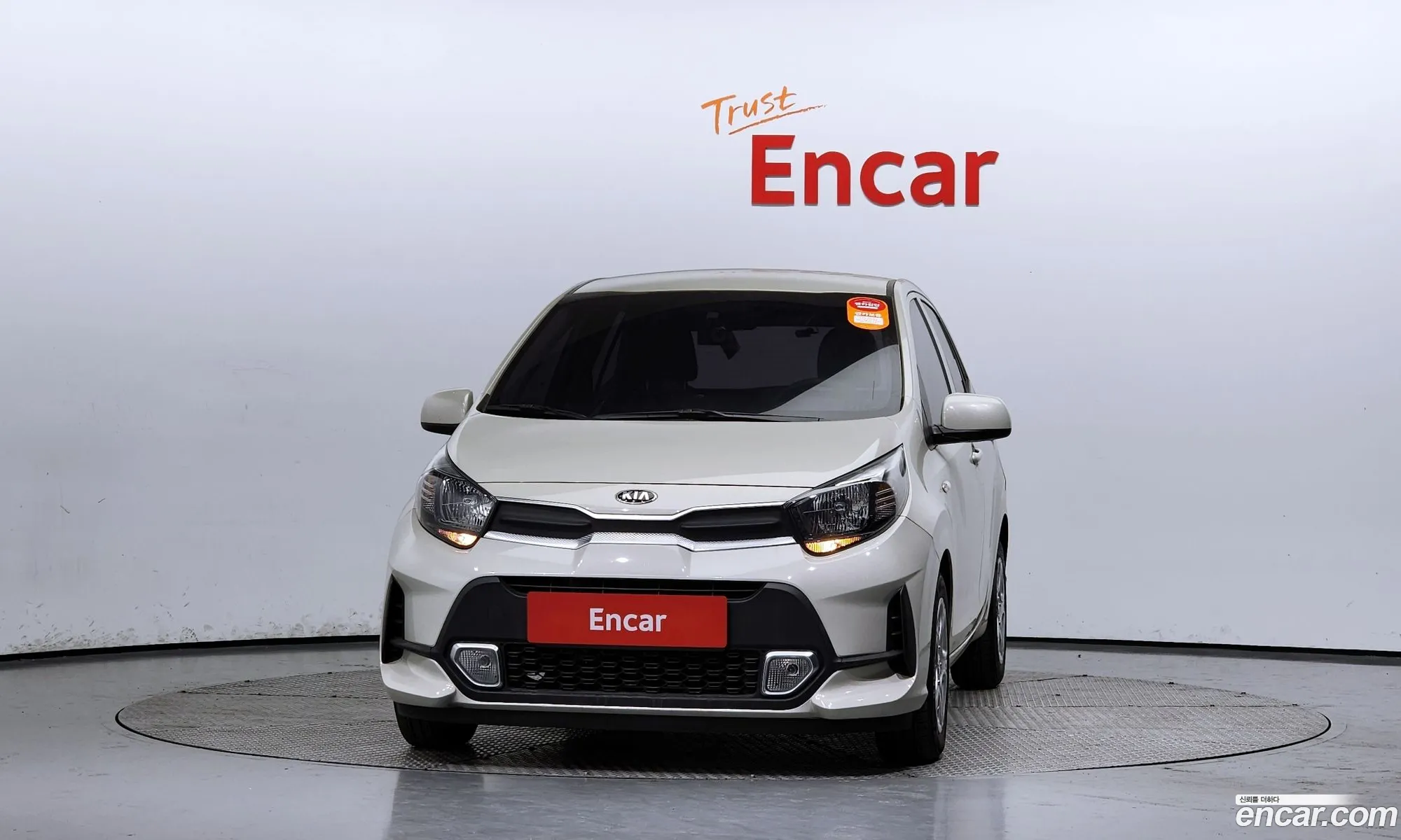 Korex Auto Trade - фотография 12354325
