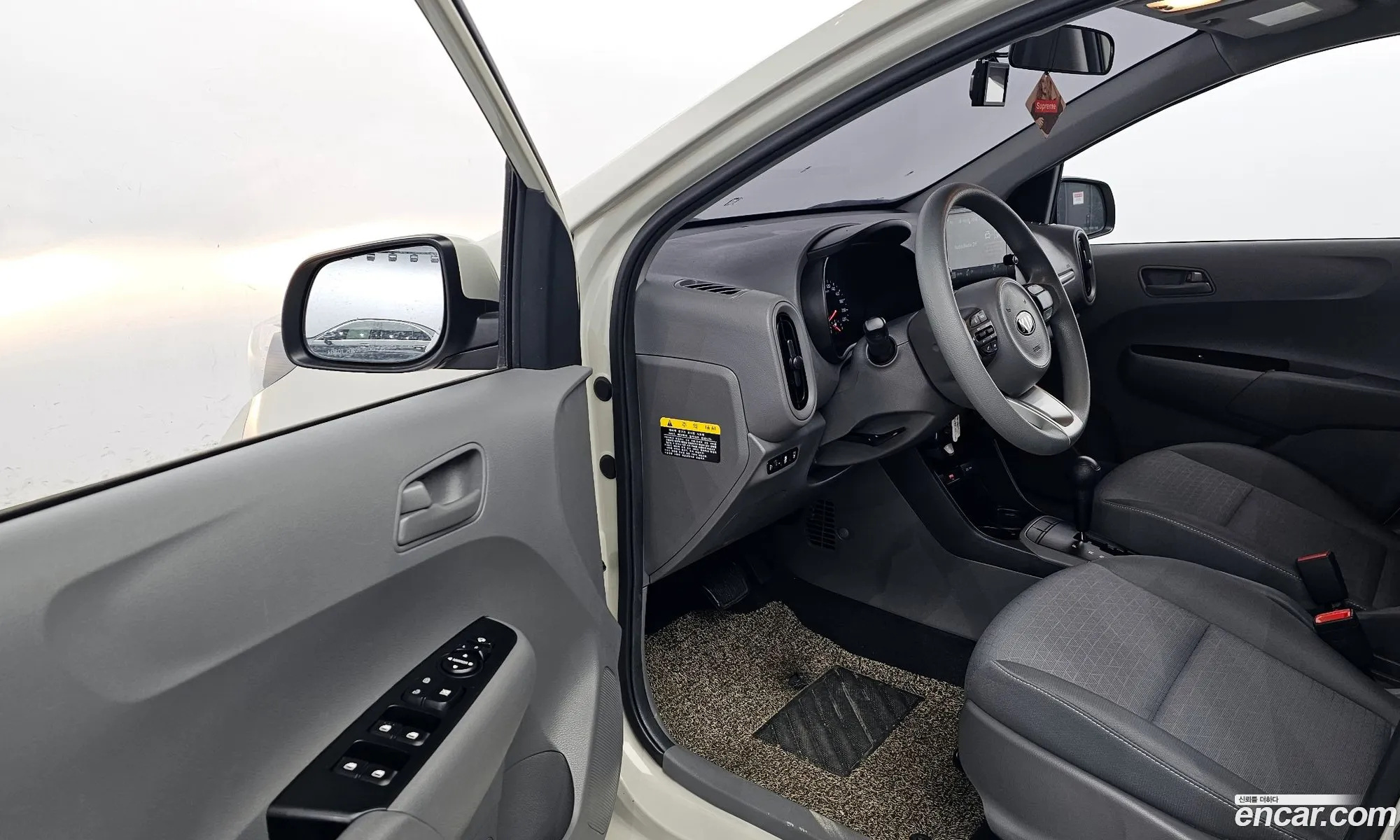 Korex Auto Trade - фотография 12354318