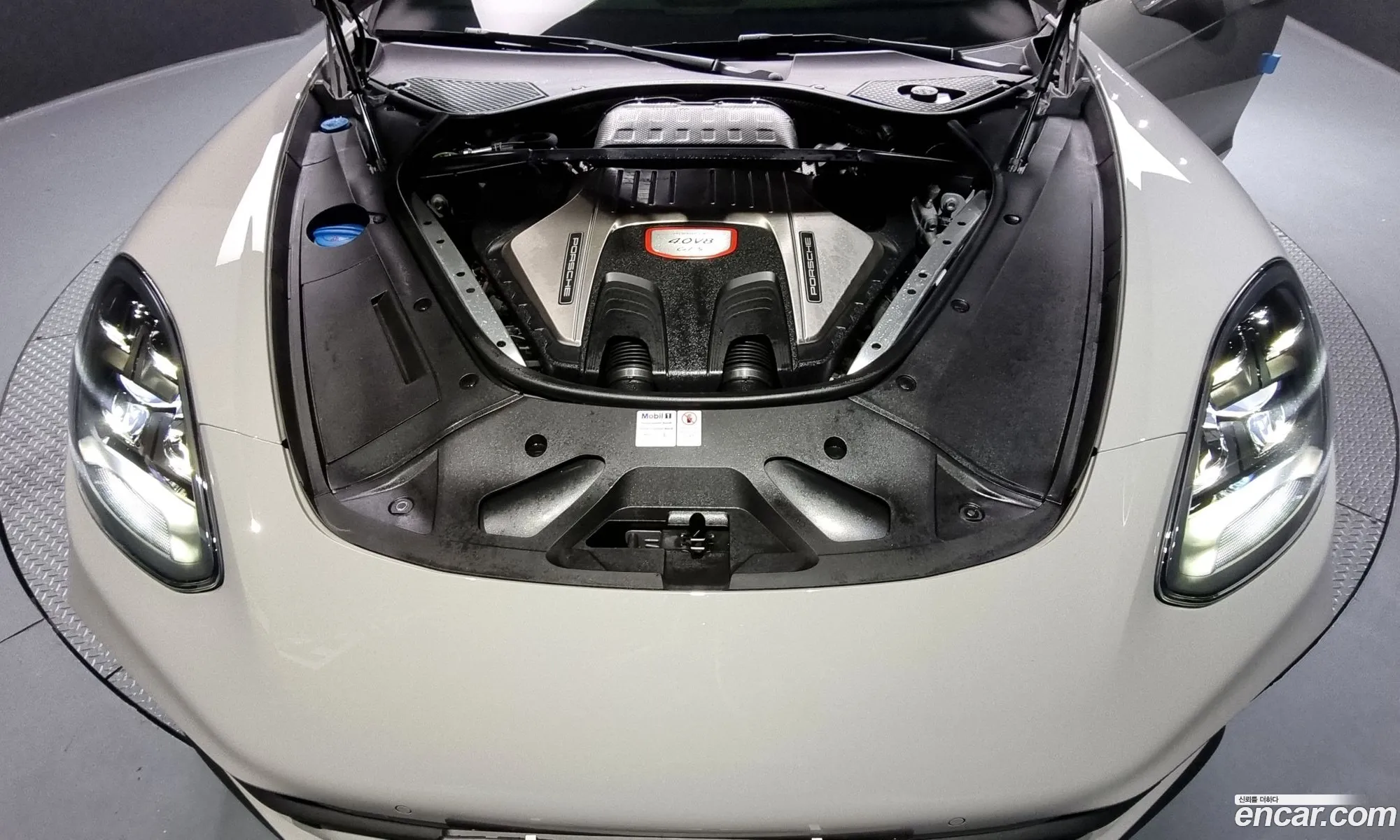 Korex Auto Trade - фотография 2599657