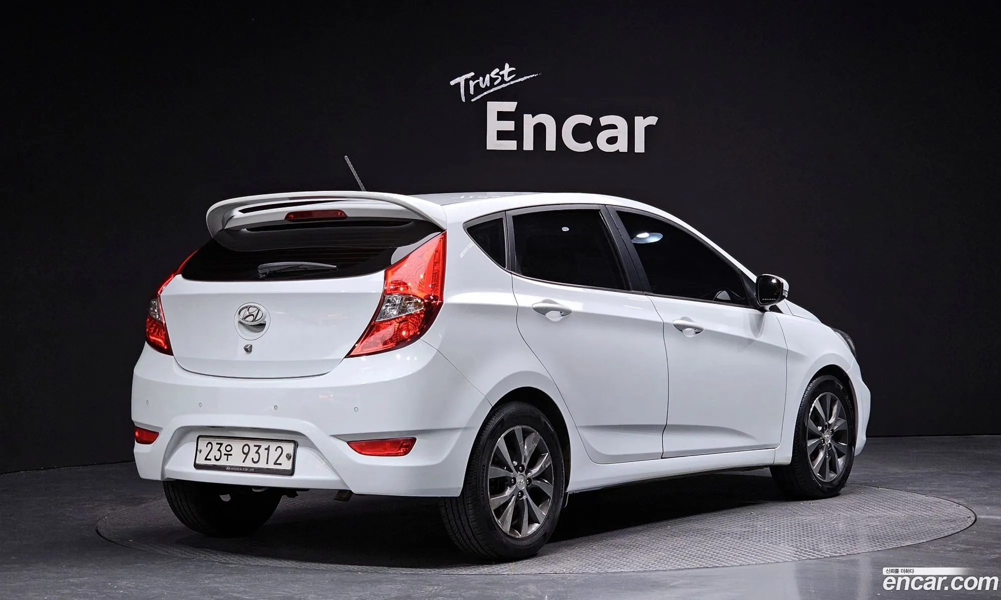 Korex Auto Trade - фотография 11657721