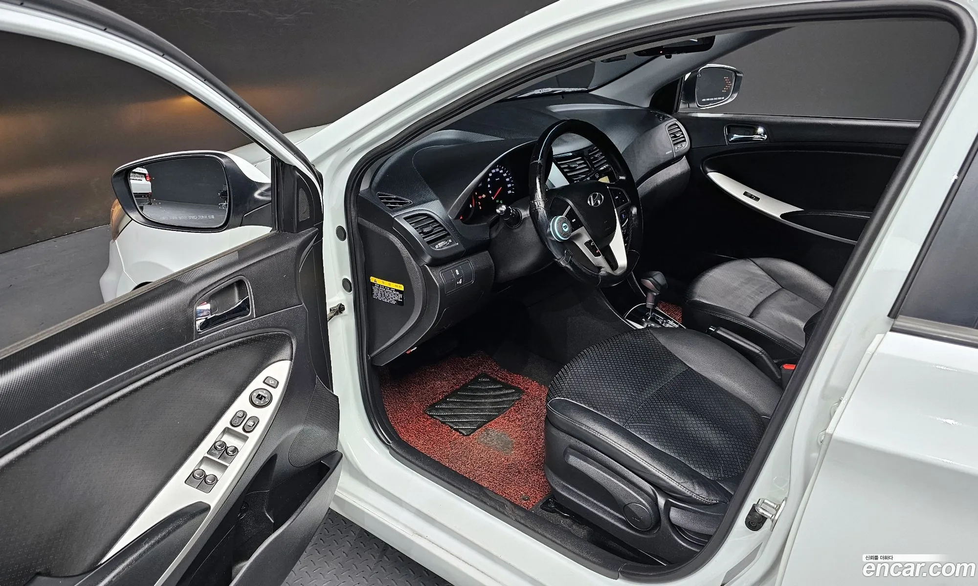 Korex Auto Trade - фотография 11657712