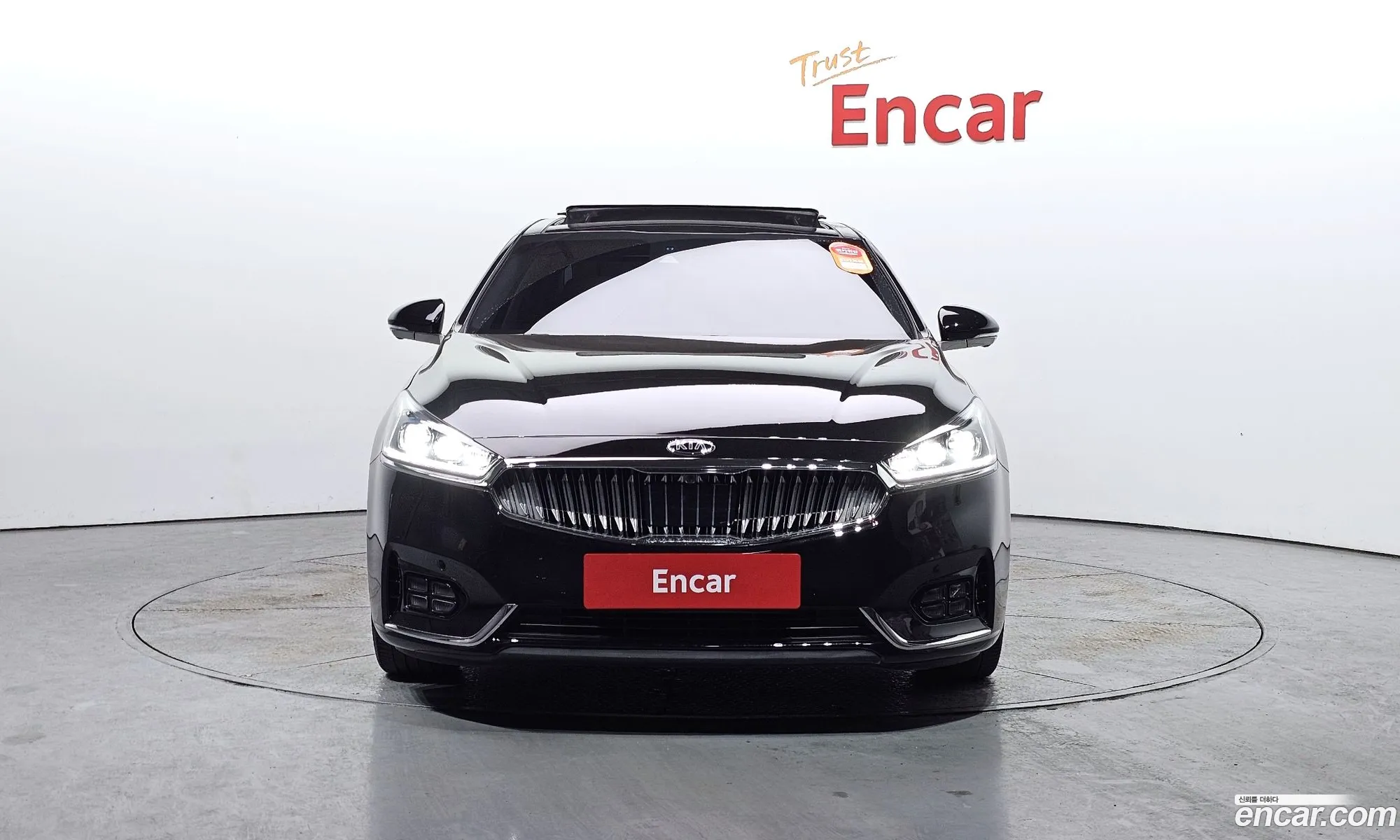Korex Auto Trade - фотография 11541730