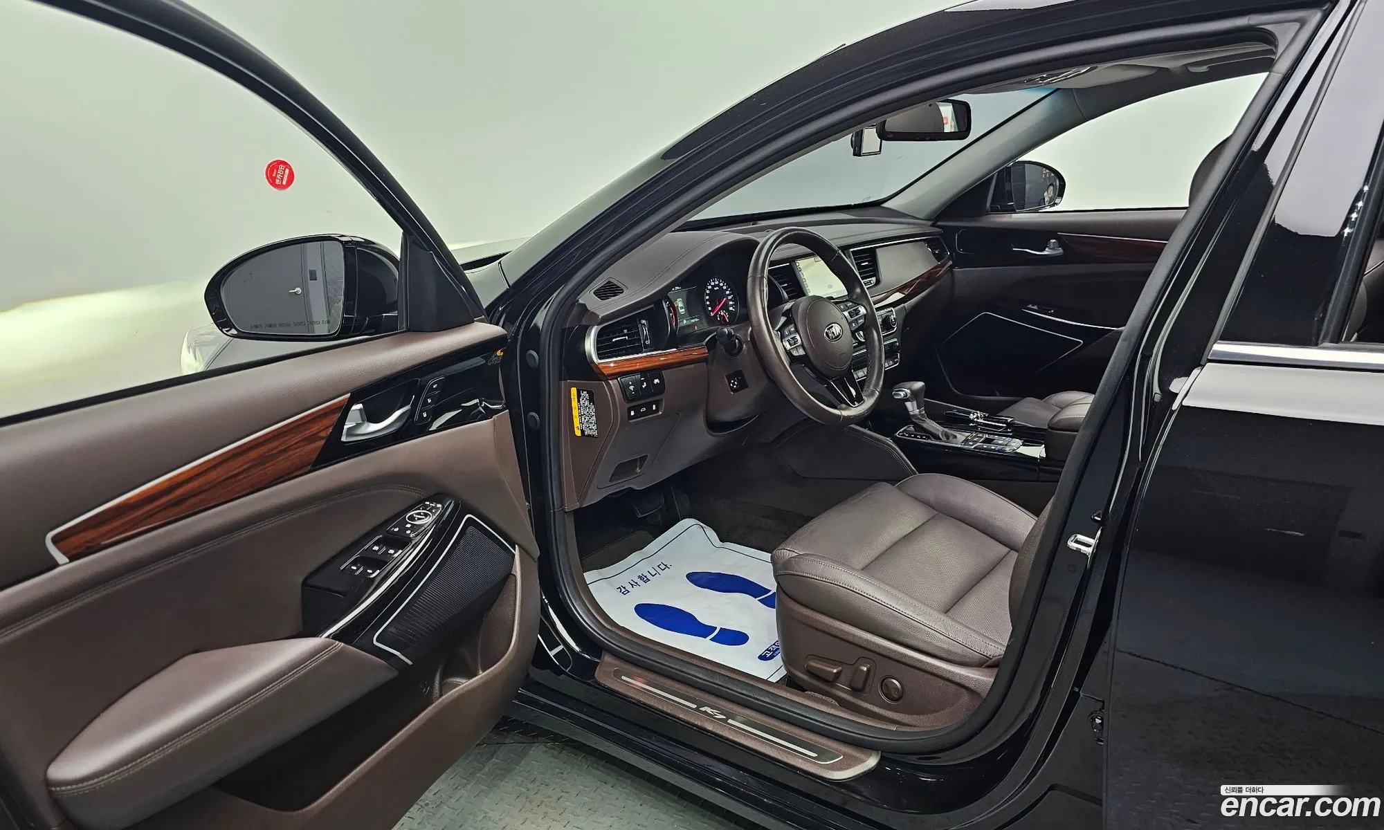 Korex Auto Trade - фотография 11541723